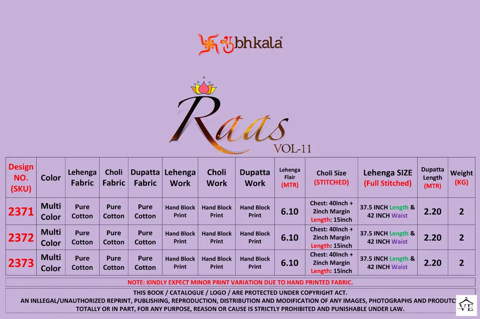 Shubhkala Raas Vol 9 Pure Cotton Wholesale Navratri Lehenga Choli Catalog — Wholesale Lehenga, MPA wholesale from Surat — view 8
