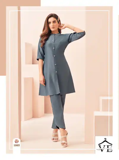 K.F. Ridhi Fancy Wholesale Co-Ord Set Catalog — Wholesale Kurtis, MPA wholesale from Surat — view 5