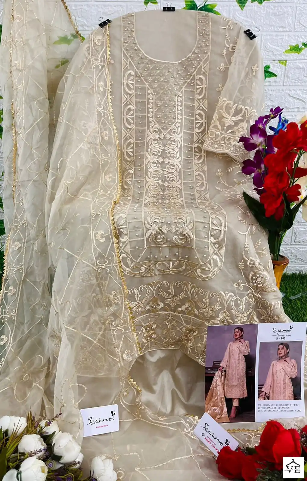 Serine S-142 Organza Wholesale Pakistani Suit — Wholesale Salwar Suits, MPA wholesale from Surat - Gallery Image 2