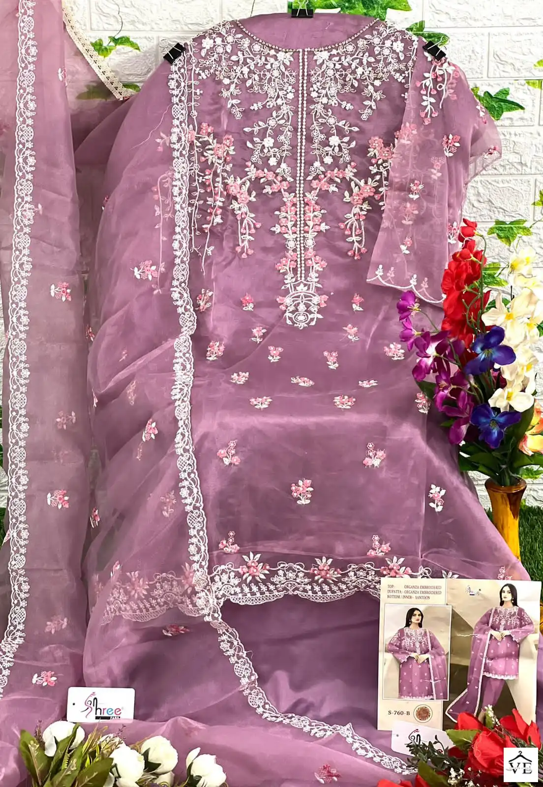 Shree Fabs S-760 Organza Wholesale Pakistani Suit Catalog — Wholesale Salwar Suits, MPA wholesale from Surat — view 13