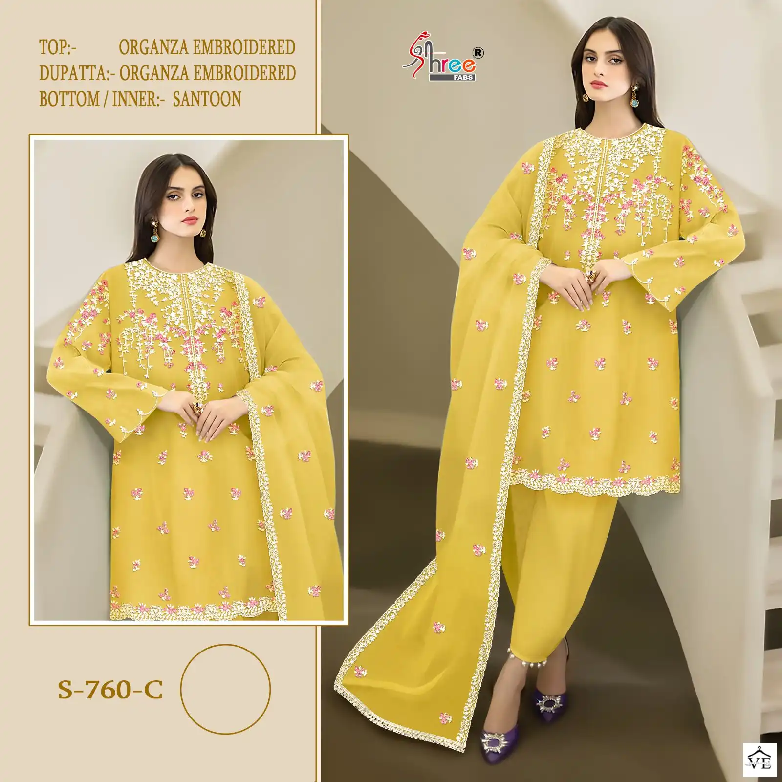 Shree Fabs S-760 Organza Wholesale Pakistani Suit Catalog — Wholesale Salwar Suits, MPA wholesale from Surat - Gallery Image 3