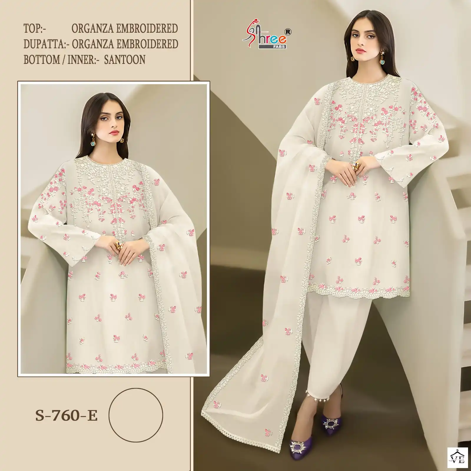 Shree Fabs S-760 Organza Wholesale Pakistani Suit Catalog — Wholesale Salwar Suits, MPA wholesale from Surat - Gallery Image 4