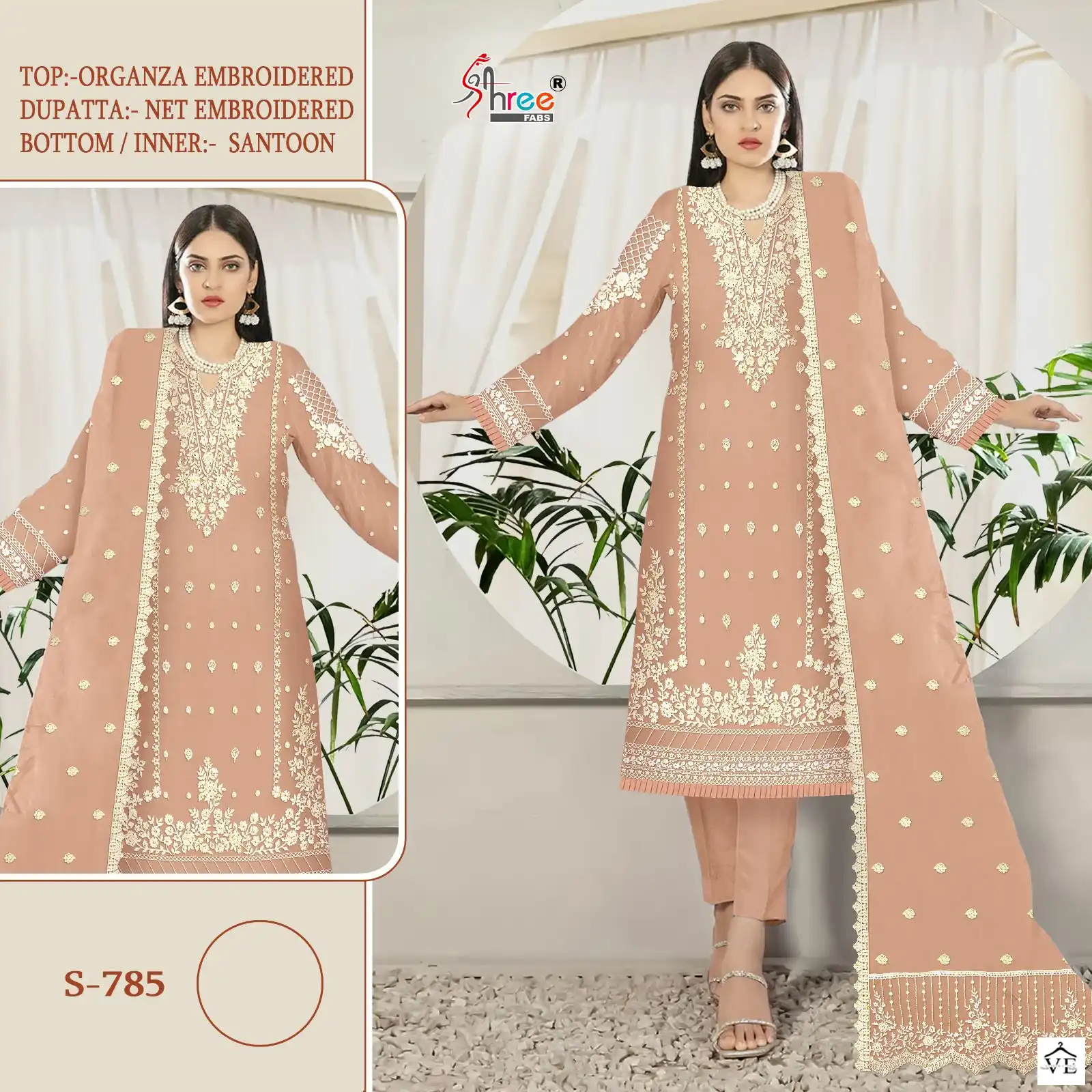 Shree Fab S 785 Organza Wholesale Designer Pakistani Salwar Suit Catalog — Wholesale Salwar Suits, MPA wholesale from Surat - Gallery Image 2
