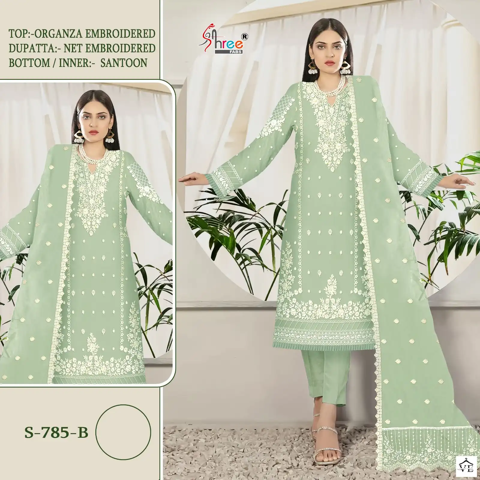 Shree Fab S 785 Organza Wholesale Designer Pakistani Salwar Suit Catalog — Wholesale Salwar Suits, MPA wholesale from Surat - Gallery Image 3