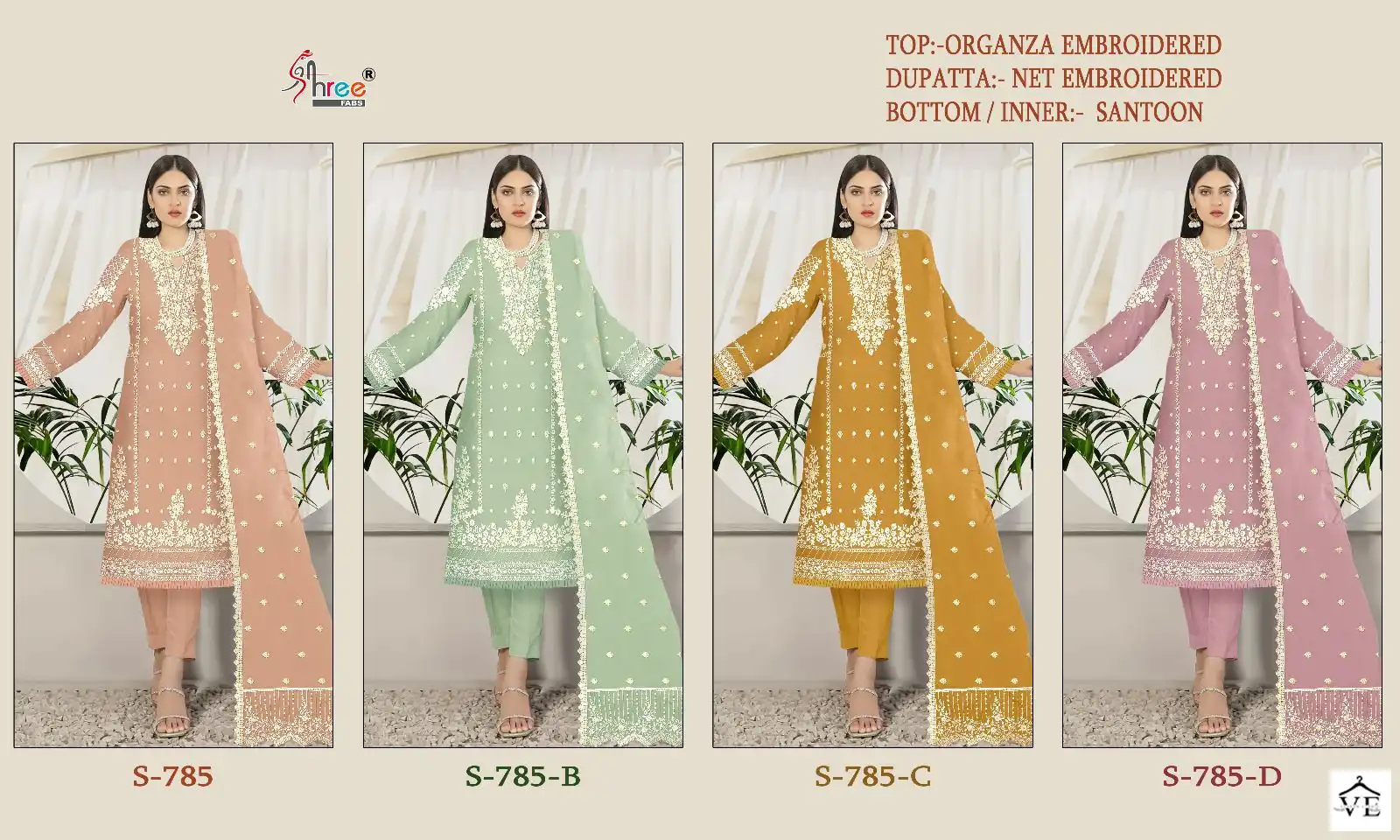 Shree Fab S 785 Organza Wholesale Designer Pakistani Salwar Suit Catalog — Wholesale Salwar Suits, MPA wholesale from Surat — view 5