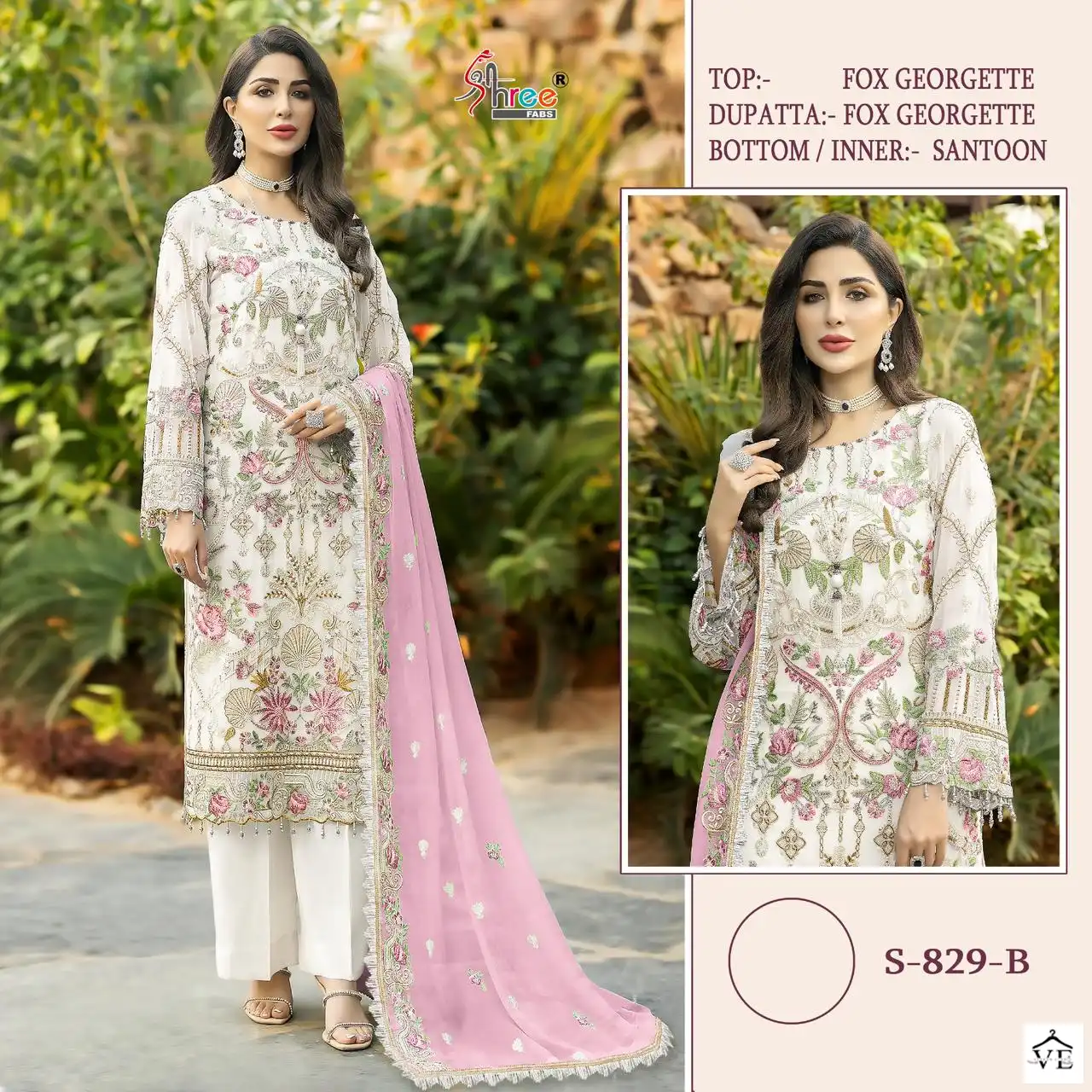 Shree Fab S 829 Georgette Wholesale Pakistani Salwar Suit Catalog — Wholesale Salwar Suits, MPA wholesale from Surat - Gallery Image 2