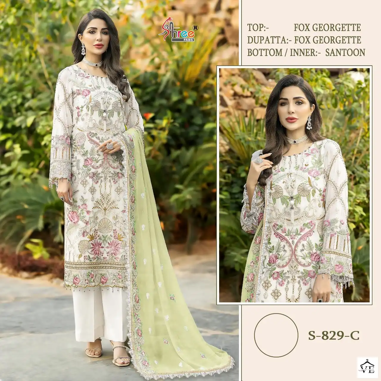 Shree Fab S 829 Georgette Wholesale Pakistani Salwar Suit Catalog — Wholesale Salwar Suits, MPA wholesale from Surat - Gallery Image 3