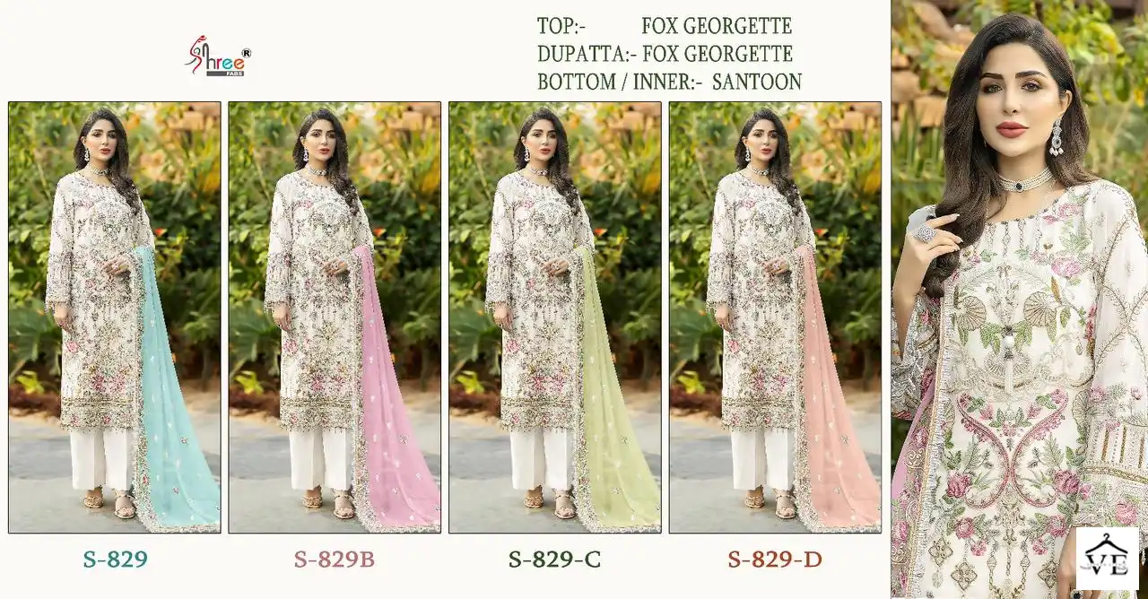 Shree Fab S 829 Georgette Wholesale Pakistani Salwar Suit Catalog — Wholesale Salwar Suits, MPA wholesale from Surat — view 9