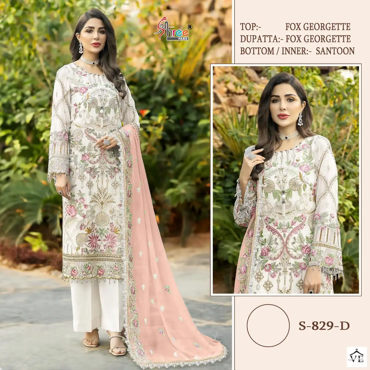 Shree Fab S 829 Georgette Wholesale Pakistani Salwar Suit Catalog — Wholesale Salwar Suits, MPA wholesale from Surat - Gallery Image 4