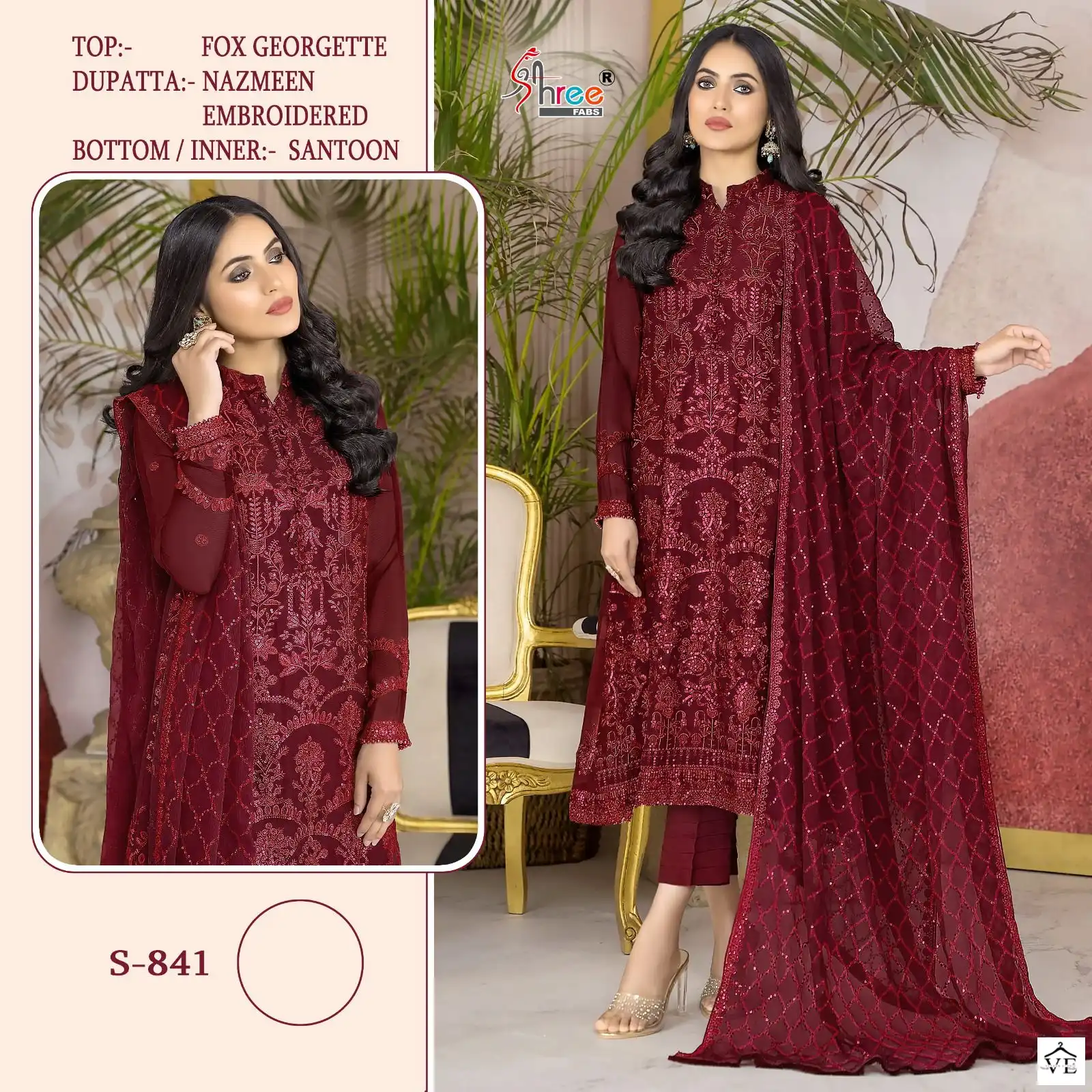 Shree Fabs S 841 Georgette Wholesale Designer Pakistani Salwar Suit Catalog — Wholesale Salwar Suits, MPA wholesale from Surat - Gallery Image 2
