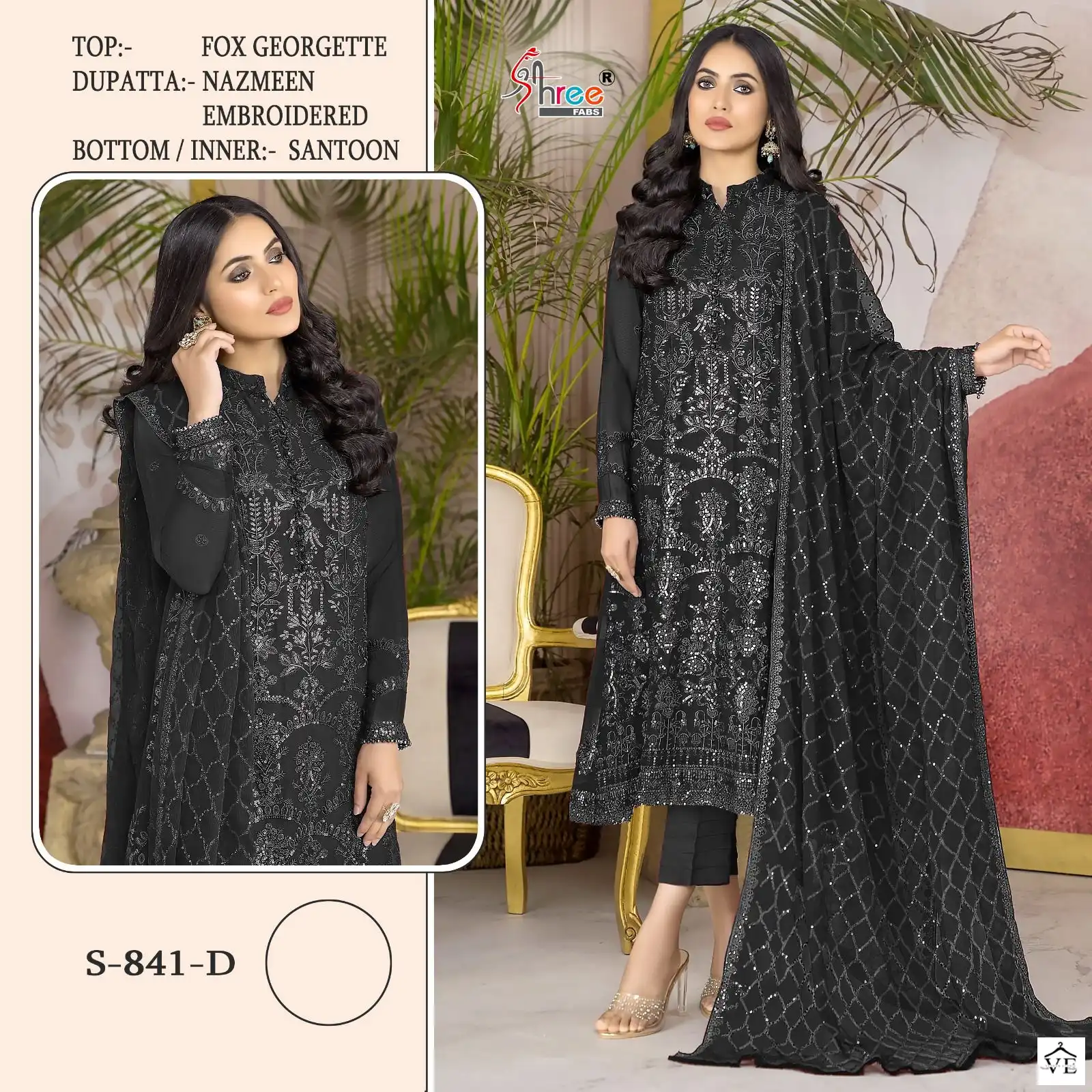 Shree Fabs S 841 Georgette Wholesale Designer Pakistani Salwar Suit Catalog — Wholesale Salwar Suits, MPA wholesale from Surat - Gallery Image 3