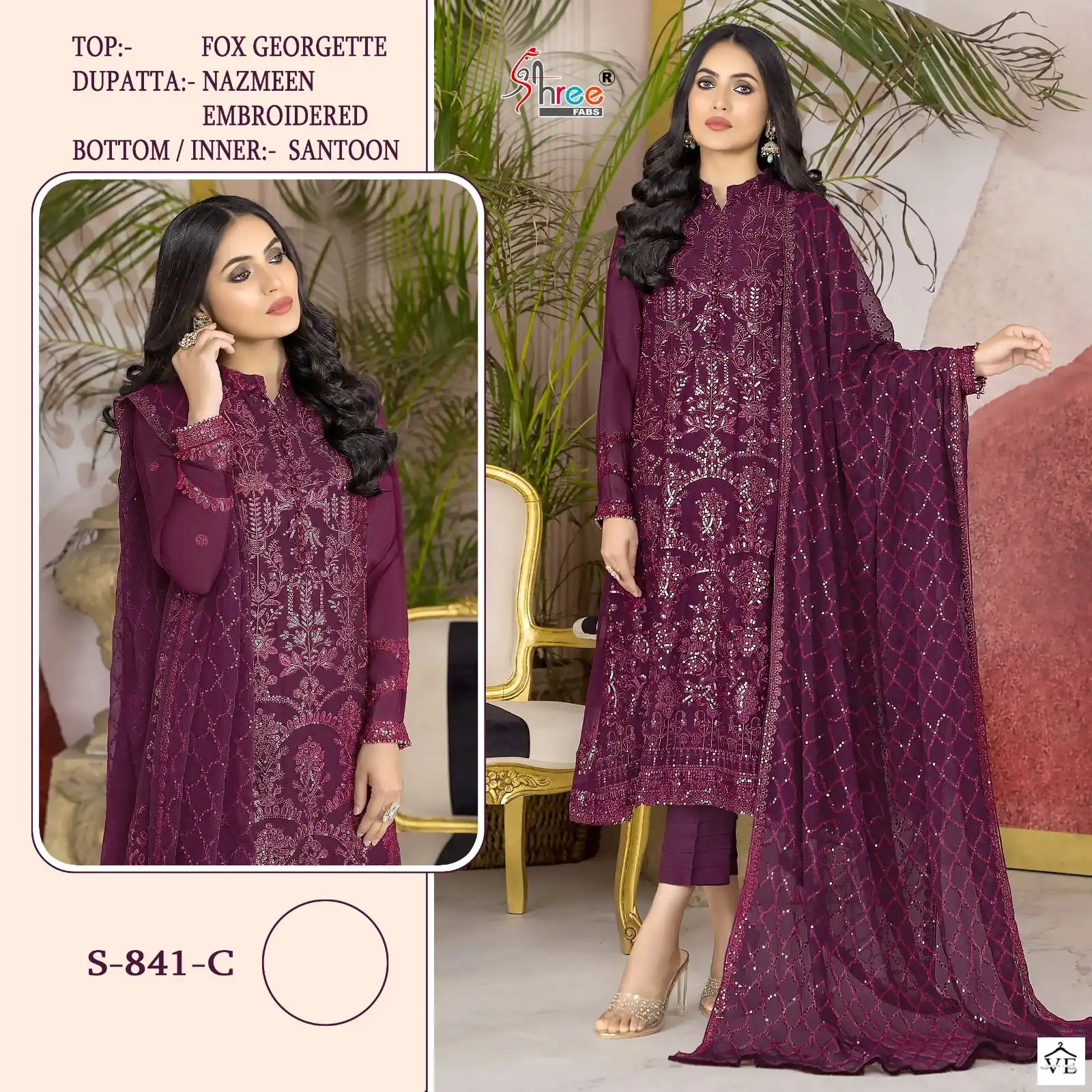 Shree Fabs S 841 Georgette Wholesale Designer Pakistani Salwar Suit Catalog — Wholesale Salwar Suits, MPA wholesale from Surat - Gallery Image 4