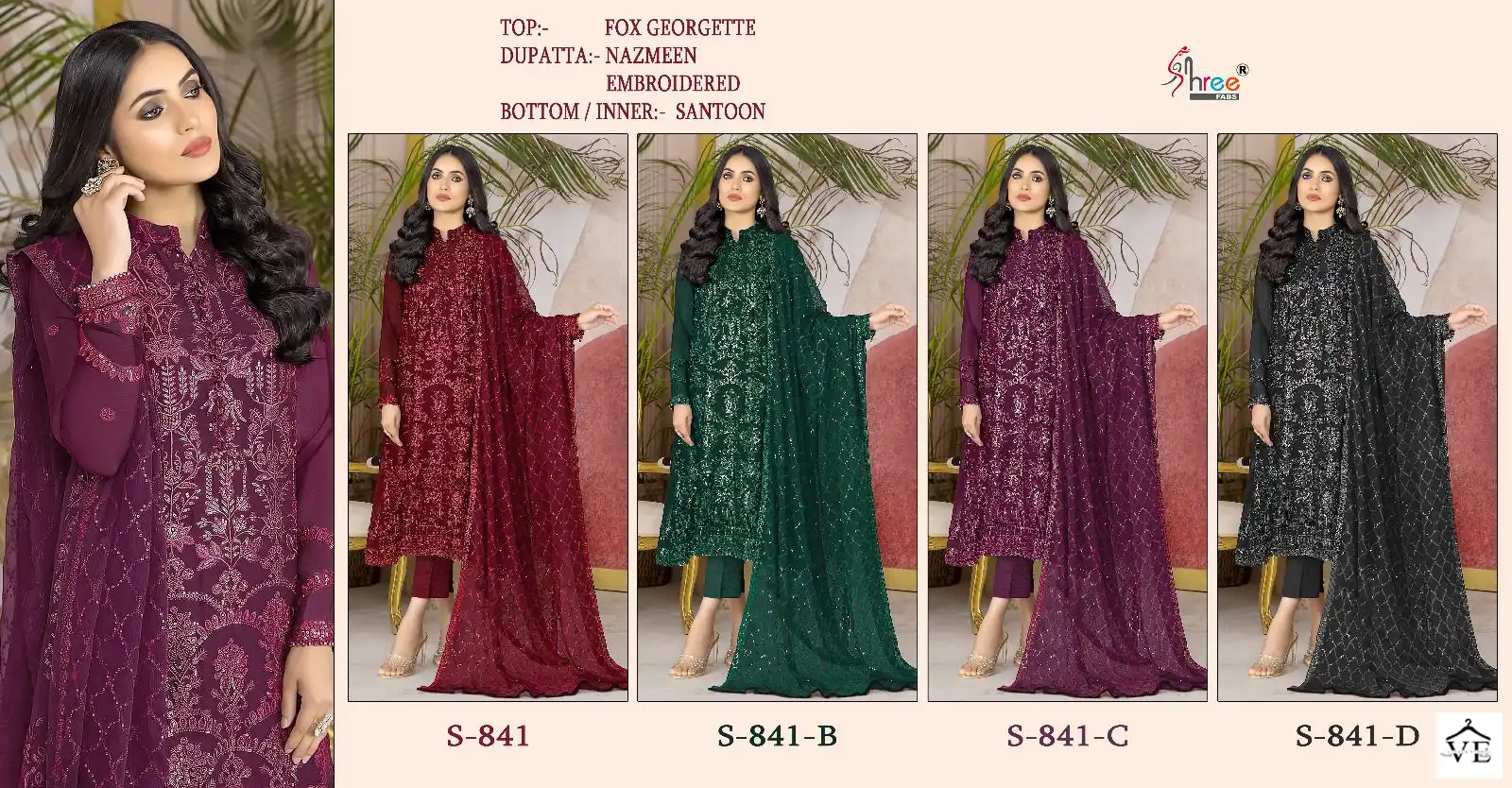 Shree Fabs S 841 Georgette Wholesale Designer Pakistani Salwar Suit Catalog — Wholesale Salwar Suits, MPA wholesale from Surat — view 5