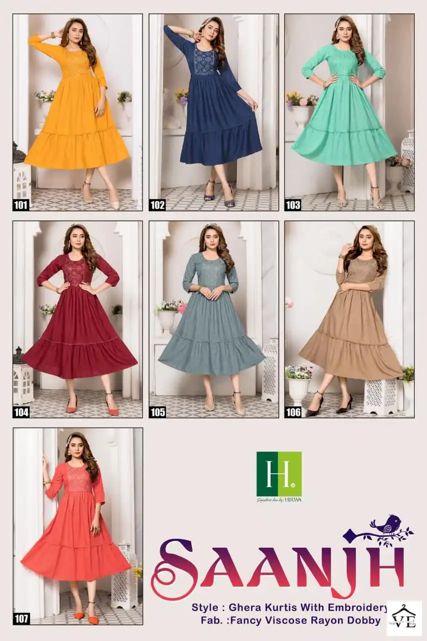 Hirwa Saanjh Rayon Wholesale Gowns Catalog — Gown, MPA wholesale from Surat — view 8