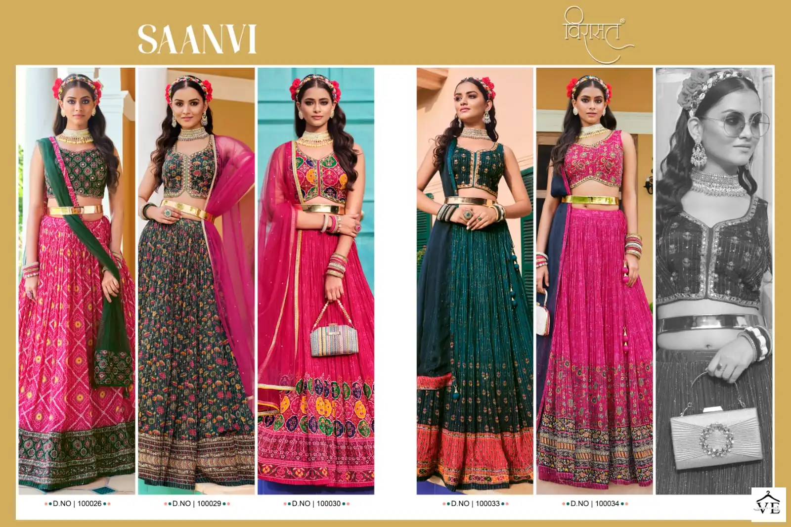 Virasat Saanvi Chinon Wholesale Designer Readymade Lehenga Catalog — Wholesale Lehenga, MPA wholesale from Surat — view 6