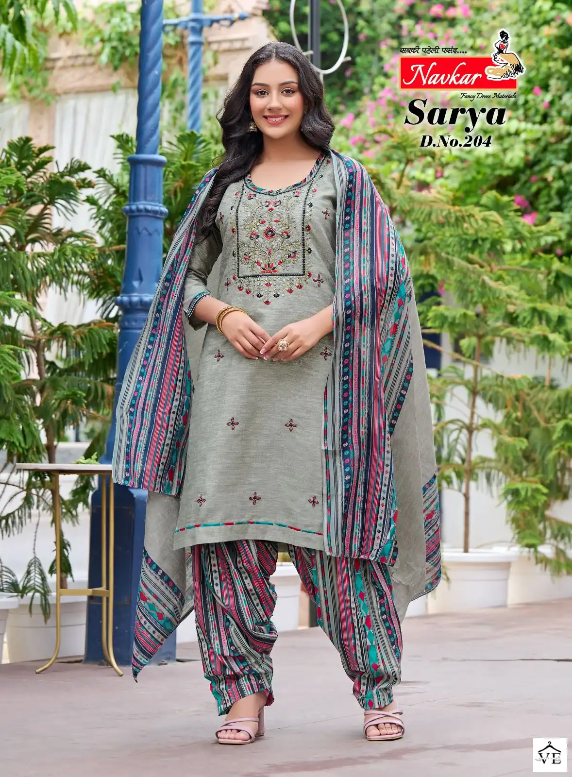 Navkar Saarya Vol 2 Same Lawn Cotton Wholesale Readymade Salwar Suit Catalog — Wholesale Salwar Suits, MPA wholesale from Surat — view 2