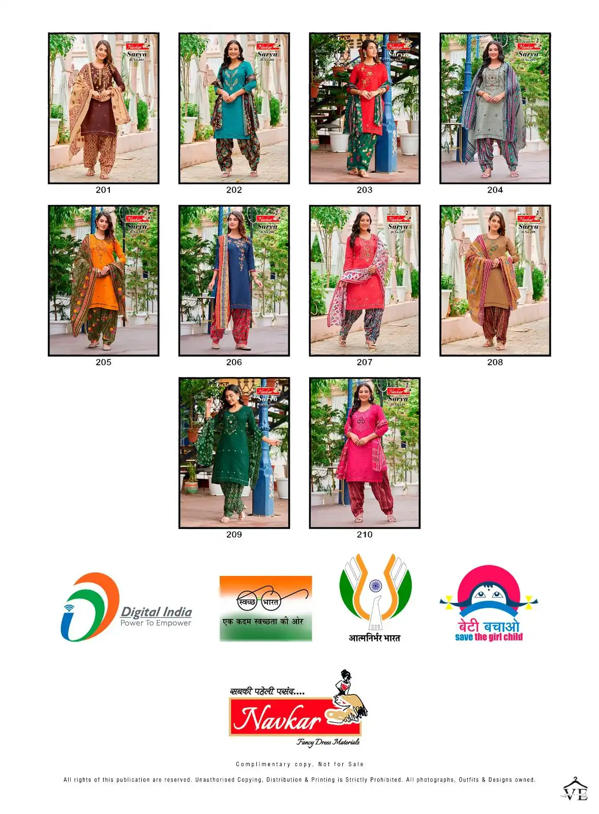 Navkar Saarya Vol 2 Same Lawn Cotton Wholesale Readymade Salwar Suit Catalog — Wholesale Salwar Suits, MPA wholesale from Surat — view 12
