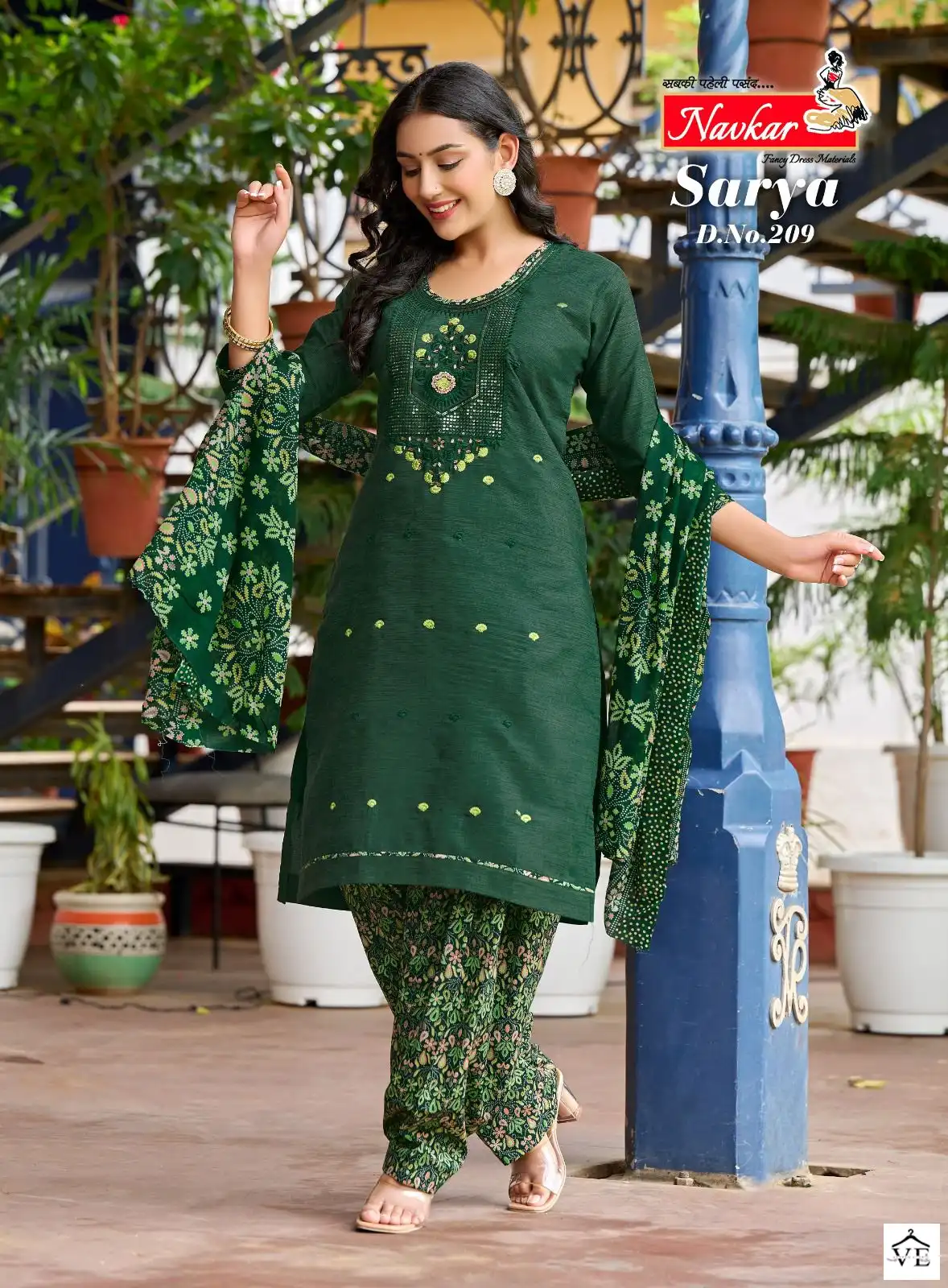 Navkar Saarya Vol 2 Same Lawn Cotton Wholesale Readymade Salwar Suit Catalog — Wholesale Salwar Suits, MPA wholesale from Surat — view 10