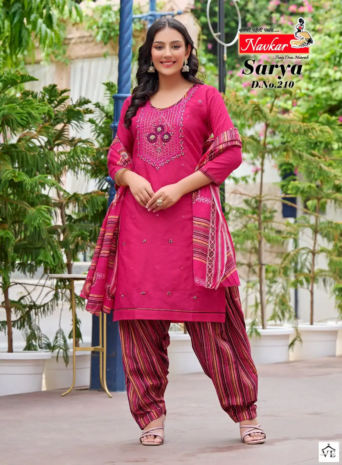 Navkar Saarya Vol 2 Same Lawn Cotton Wholesale Readymade Salwar Suit Catalog — Wholesale Salwar Suits, MPA wholesale from Surat — view 11