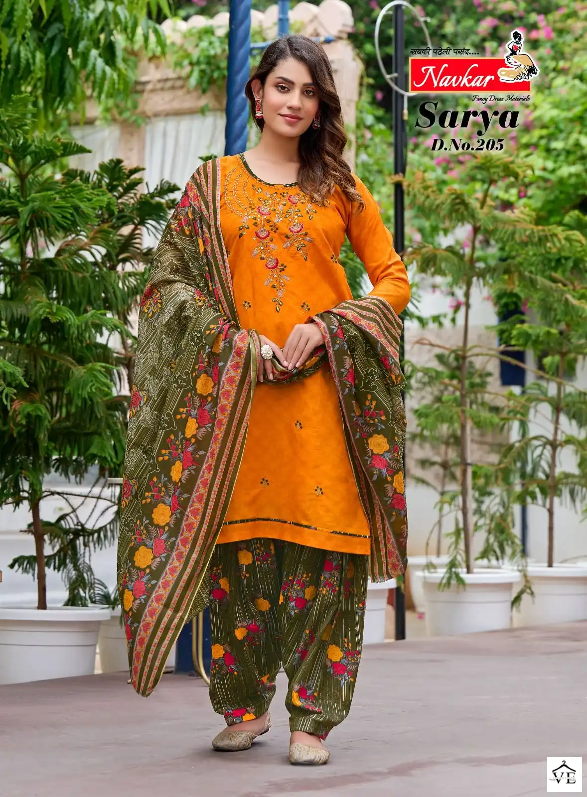 Navkar Saarya Vol 2 Same Lawn Cotton Wholesale Readymade Salwar Suit Catalog — Wholesale Salwar Suits, MPA wholesale from Surat — view 3