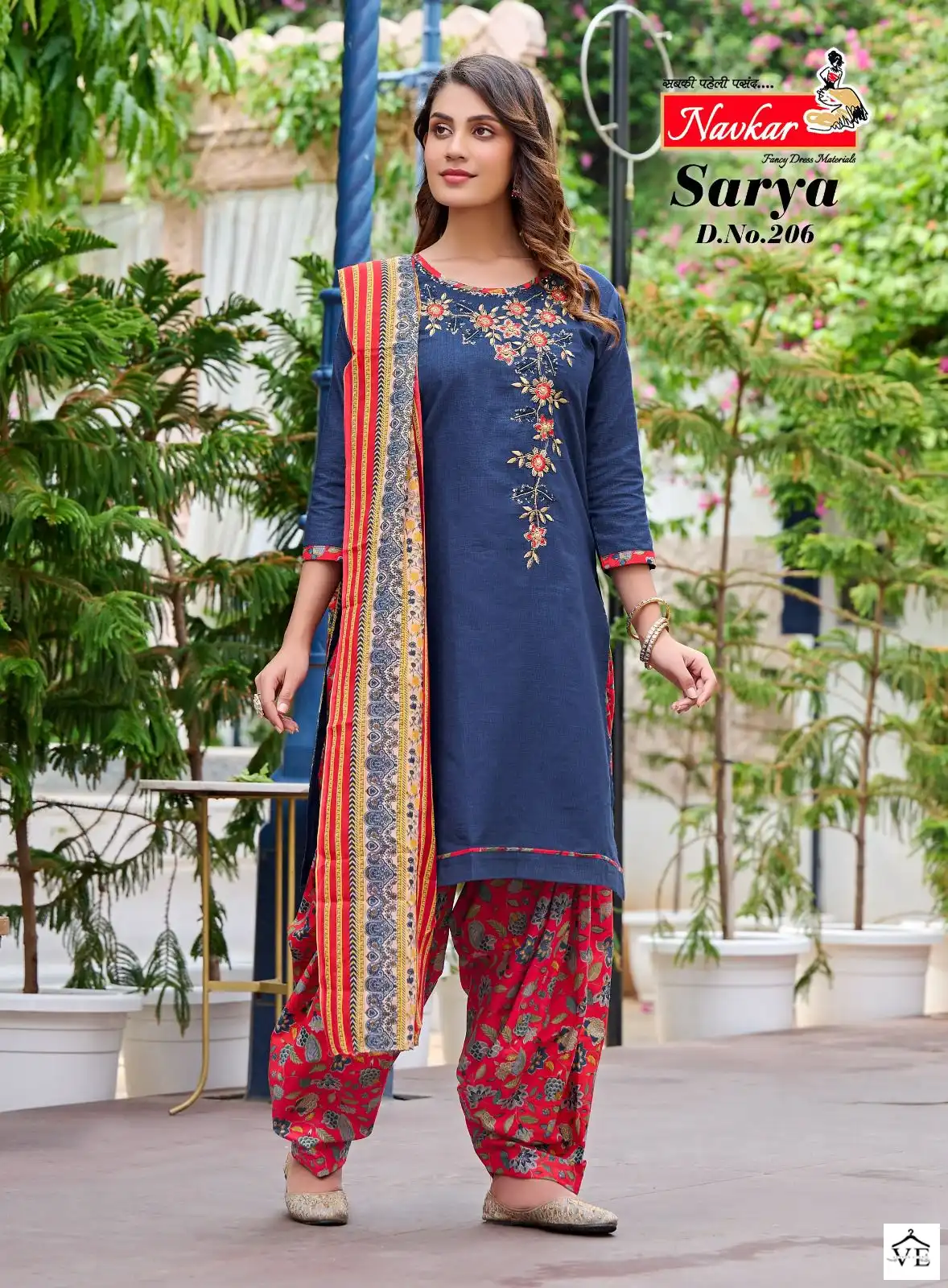 Navkar Saarya Vol 2 Same Lawn Cotton Wholesale Readymade Salwar Suit Catalog — Wholesale Salwar Suits, MPA wholesale from Surat — view 4