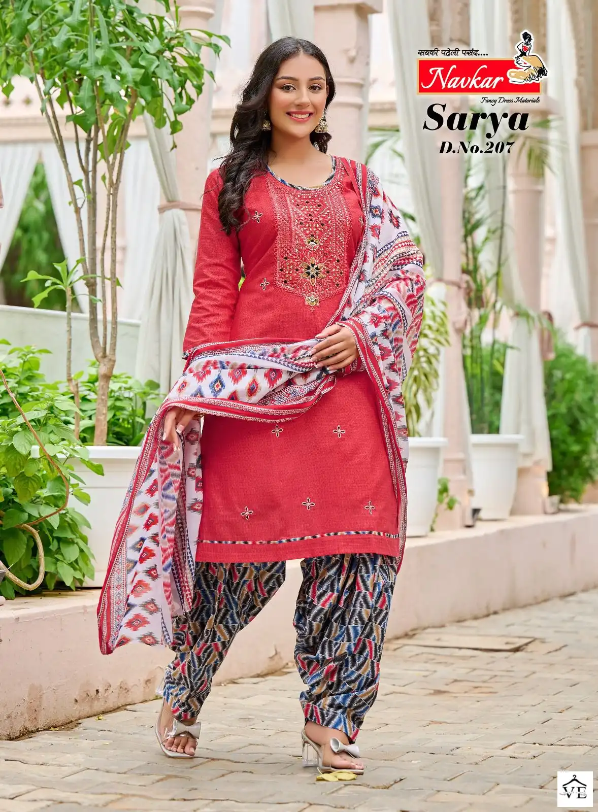 Navkar Saarya Vol 2 Same Lawn Cotton Wholesale Readymade Salwar Suit Catalog — Wholesale Salwar Suits, MPA wholesale from Surat — view 6
