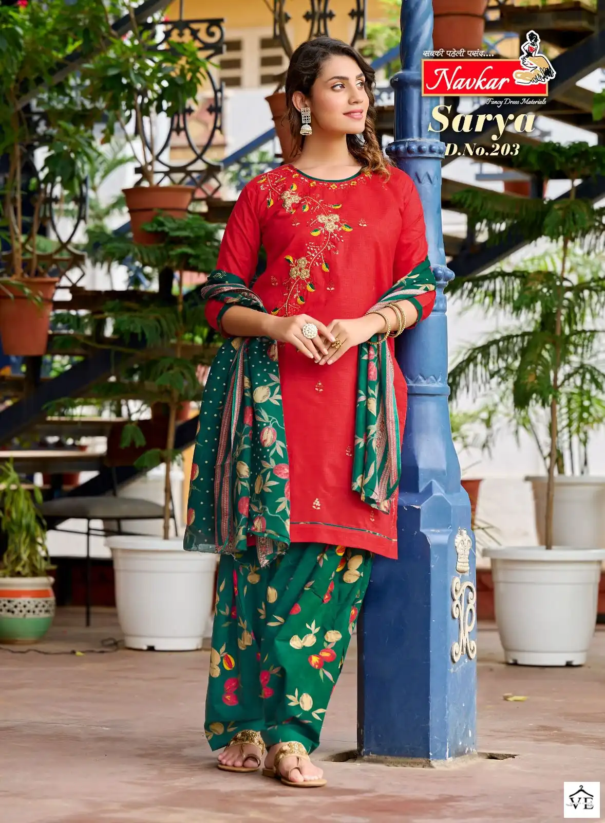 Navkar Saarya Vol 2 Same Lawn Cotton Wholesale Readymade Salwar Suit Catalog — Wholesale Salwar Suits, MPA wholesale from Surat — view 7