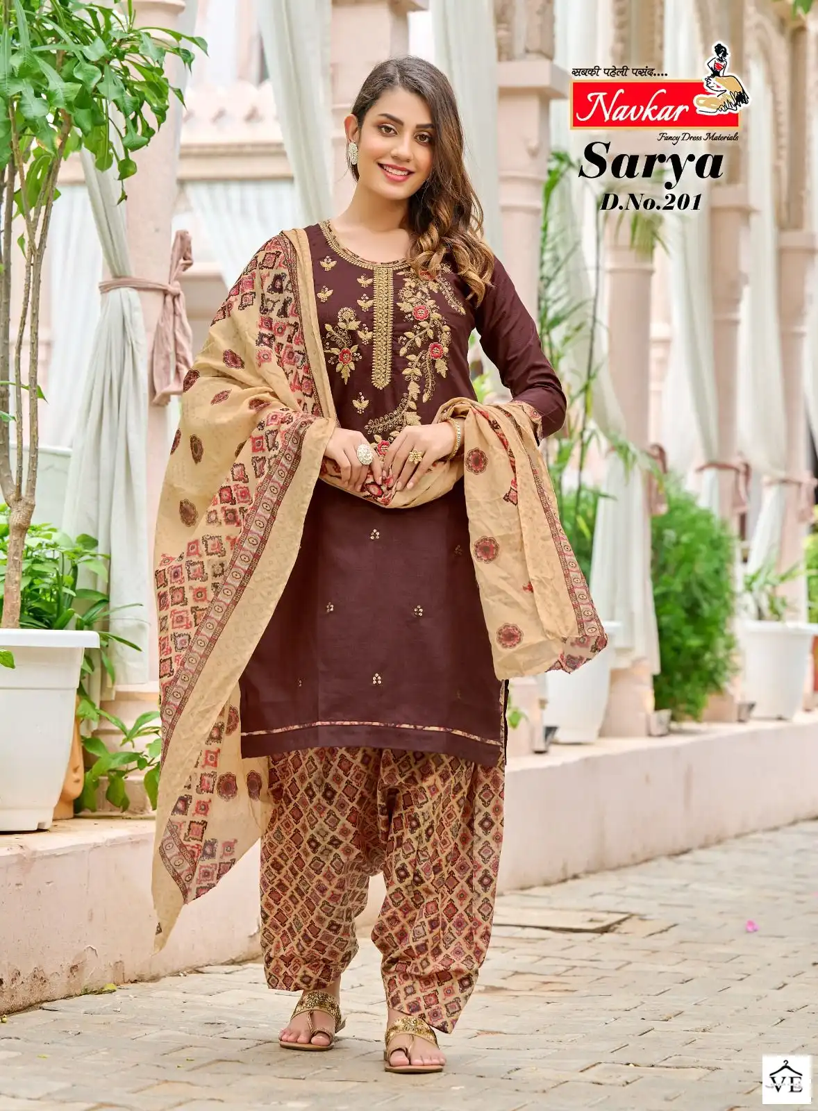 Navkar Saarya Vol 2 Same Lawn Cotton Wholesale Readymade Salwar Suit Catalog — Wholesale Salwar Suits, MPA wholesale from Surat — view 8
