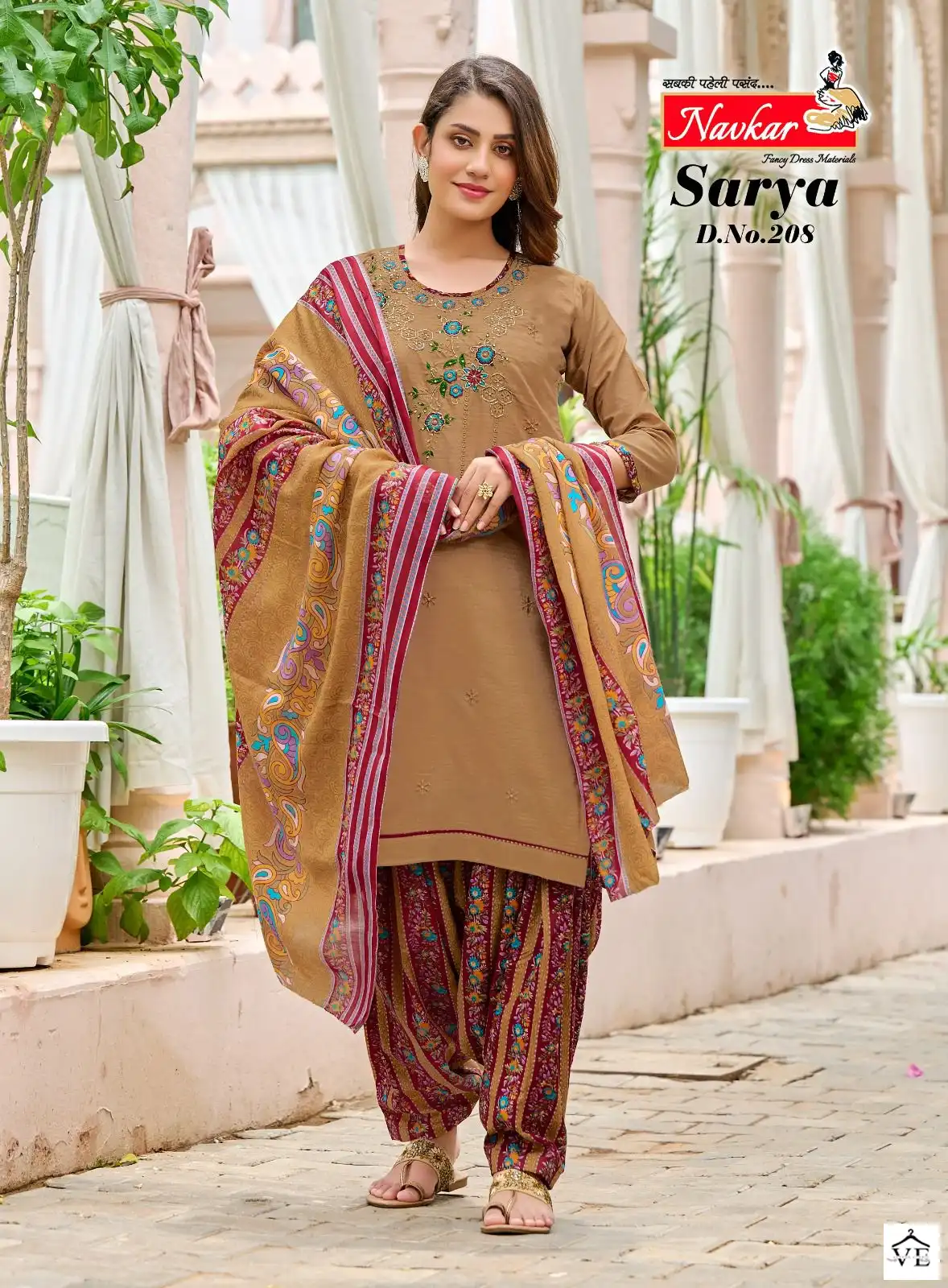 Navkar Saarya Vol 2 Same Lawn Cotton Wholesale Readymade Salwar Suit Catalog — Wholesale Salwar Suits, MPA wholesale from Surat — view 9