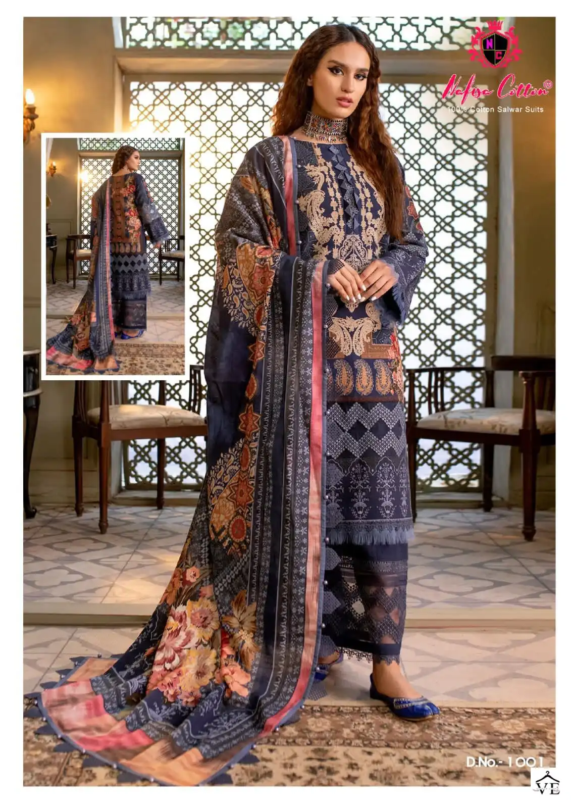 Nafisha Safina Pure Soft Cotton Wholesale Pakistani Suit Catalog — Wholesale Salwar Suits, MPA wholesale from Surat - Gallery Image 2
