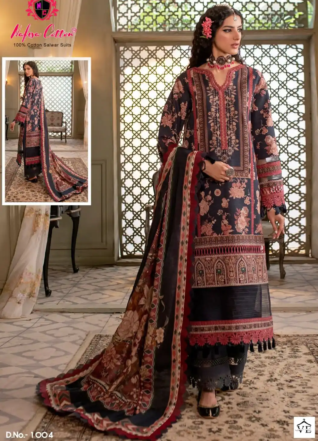 Nafisha Safina Pure Soft Cotton Wholesale Pakistani Suit Catalog — Wholesale Salwar Suits, MPA wholesale from Surat — view 1
