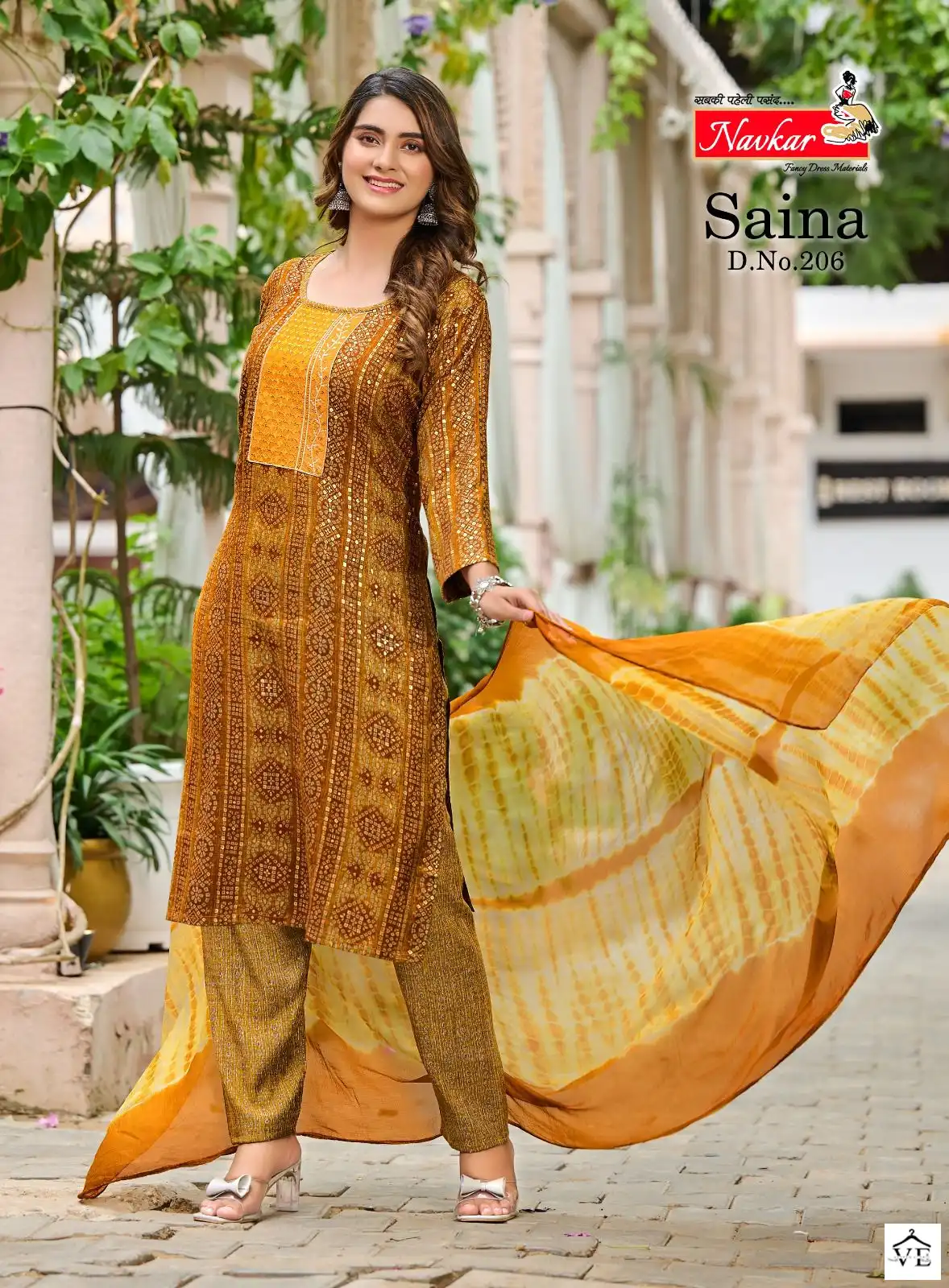 Navkar Saina Vol 2 Tow Ton Rayon Wholesale Readymade Salwar Suit Catalog — Wholesale Salwar Suits, MPA wholesale from Surat - Gallery Image 2