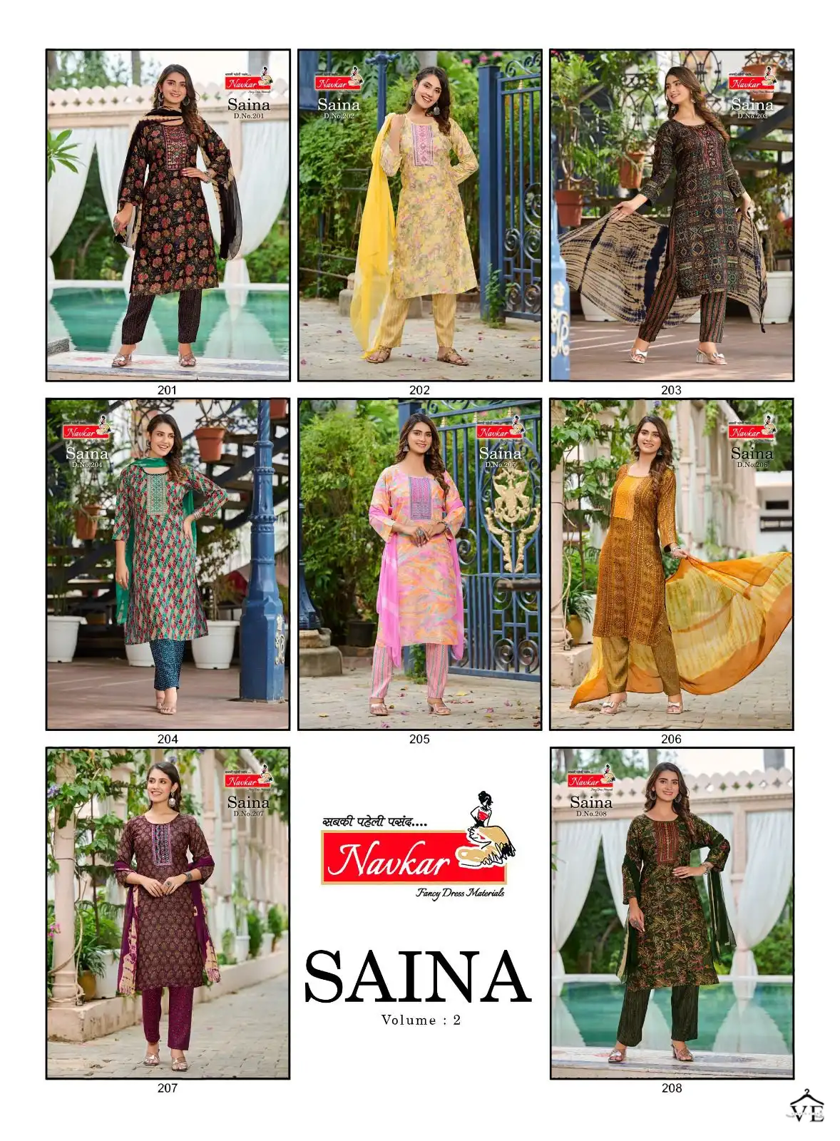 Navkar Saina Vol 2 Tow Ton Rayon Wholesale Readymade Salwar Suit Catalog — Wholesale Salwar Suits, MPA wholesale from Surat — view 9