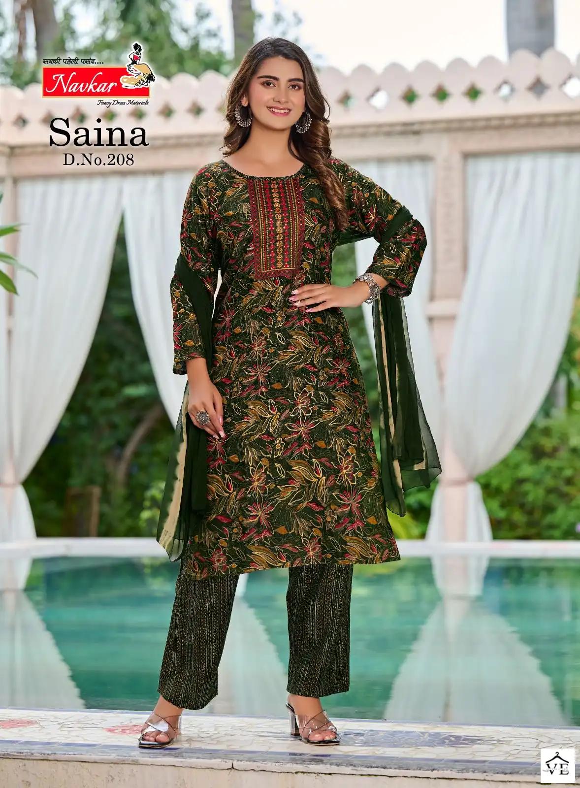Navkar Saina Vol 2 Tow Ton Rayon Wholesale Readymade Salwar Suit Catalog — Wholesale Salwar Suits, MPA wholesale from Surat - Gallery Image 4