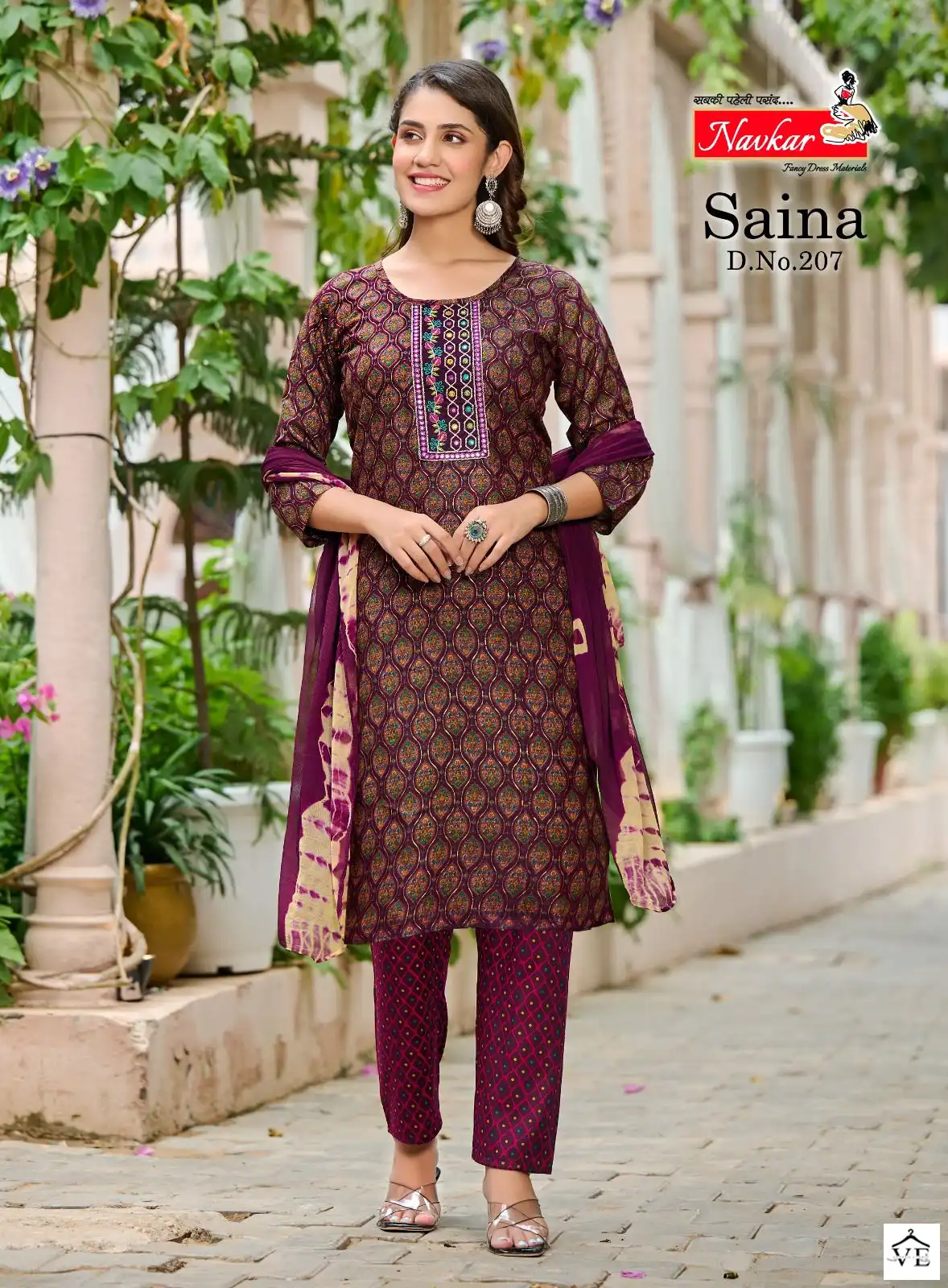 Navkar Saina Vol 2 Tow Ton Rayon Wholesale Readymade Salwar Suit Catalog — Wholesale Salwar Suits, MPA wholesale from Surat - Gallery Image 5