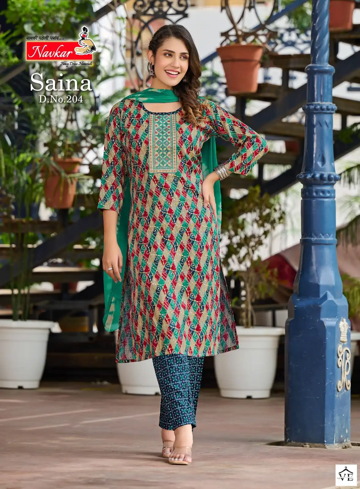 Navkar Saina Vol 2 Tow Ton Rayon Wholesale Readymade Salwar Suit Catalog — Wholesale Salwar Suits, MPA wholesale from Surat - Gallery Image 6