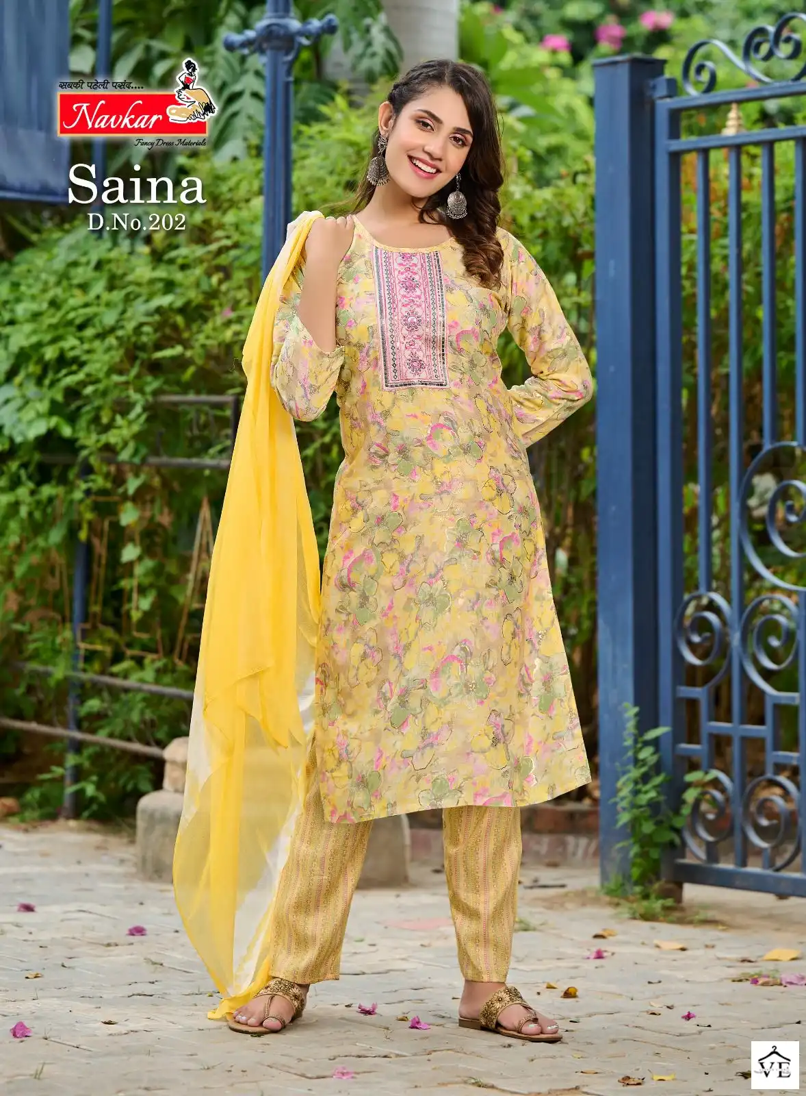 Navkar Saina Vol 2 Tow Ton Rayon Wholesale Readymade Salwar Suit Catalog — Wholesale Salwar Suits, MPA wholesale from Surat - Gallery Image 7
