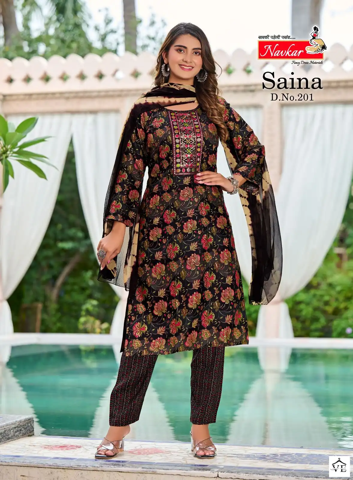 Navkar Saina Vol 2 Tow Ton Rayon Wholesale Readymade Salwar Suit Catalog — Wholesale Salwar Suits, MPA wholesale from Surat - Gallery Image 8