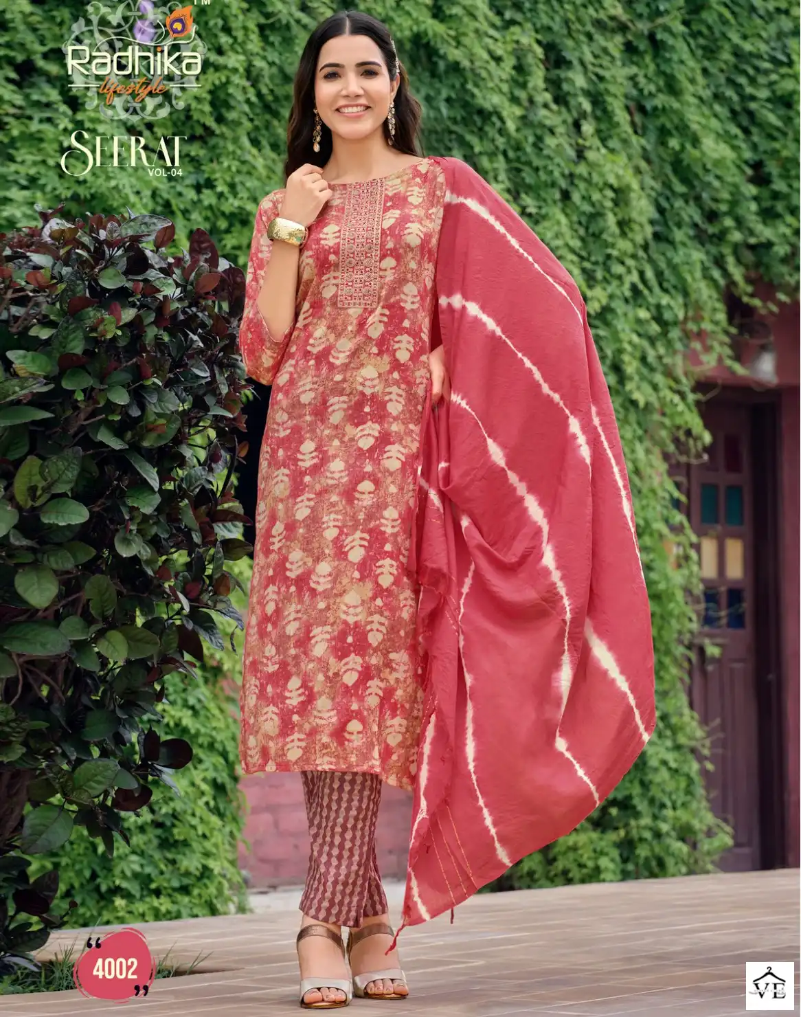 Radhika Lifestyle Seerat Vol4 Rayon Capsule Foil Print Wholesale Readymade Salwar Suit Catalog — Wholesale Salwar Suits, MPA wholesale from Surat — view 1