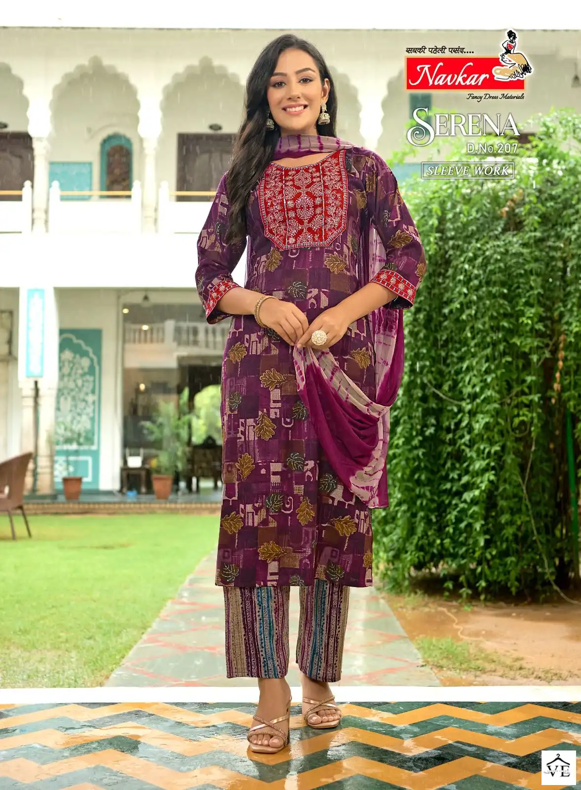 Navkar Serena Vol 2 Rayon Wholesale Readymade Suit Catalog — Wholesale Salwar Suits, MPA wholesale from Surat - Gallery Image 4