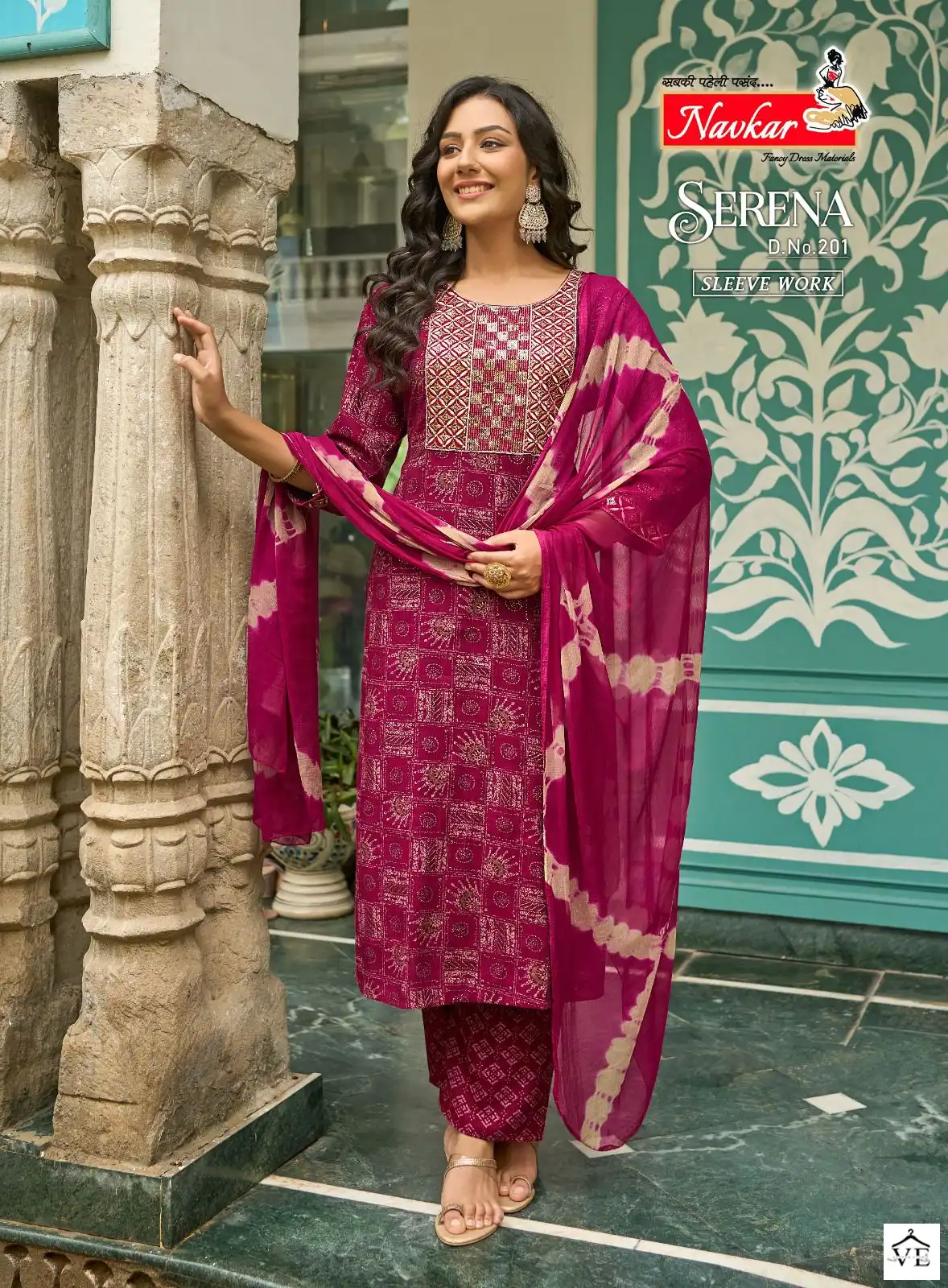 Navkar Serena Vol 2 Rayon Wholesale Readymade Suit Catalog — Wholesale Salwar Suits, MPA wholesale from Surat - Gallery Image 6