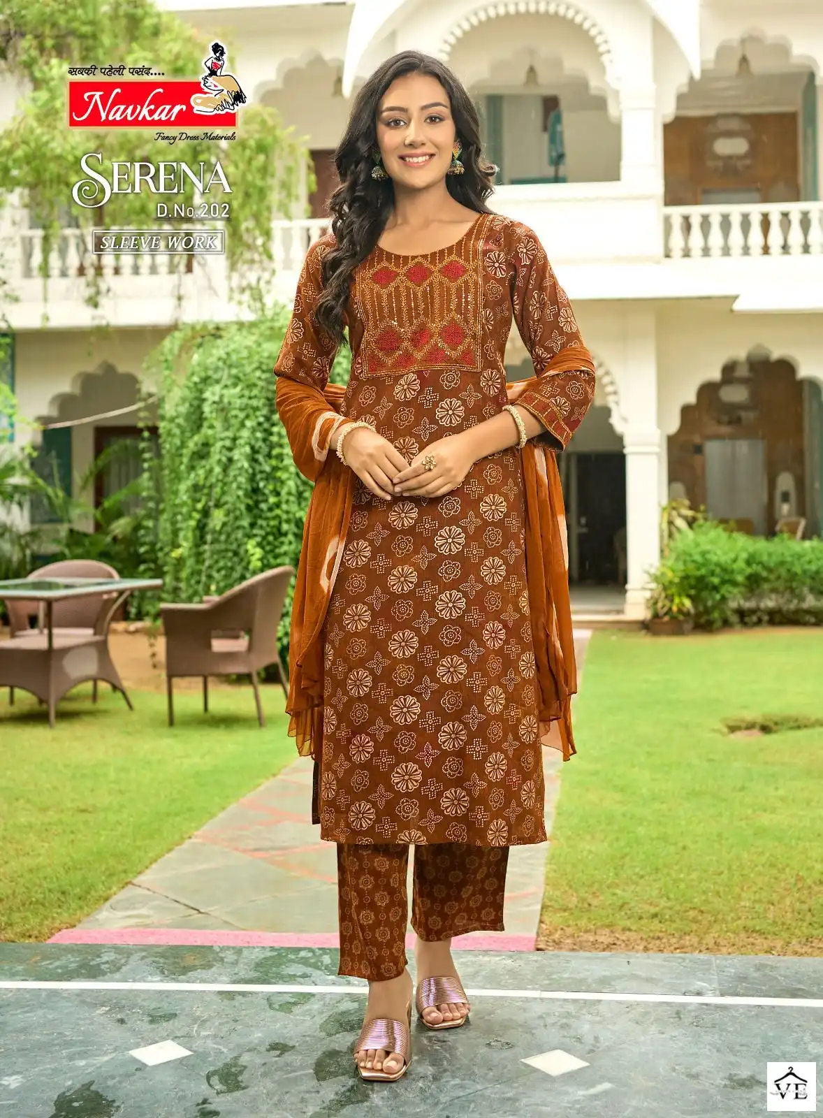 Navkar Serena Vol 2 Rayon Wholesale Readymade Suit Catalog — Wholesale Salwar Suits, MPA wholesale from Surat - Gallery Image 2