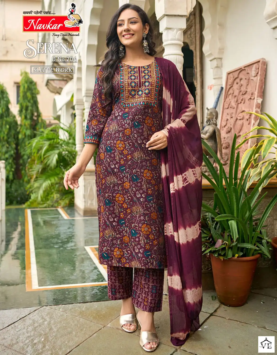 Navkar Serena Vol 2 Rayon Wholesale Readymade Suit Catalog — Wholesale Salwar Suits, MPA wholesale from Surat — view 1