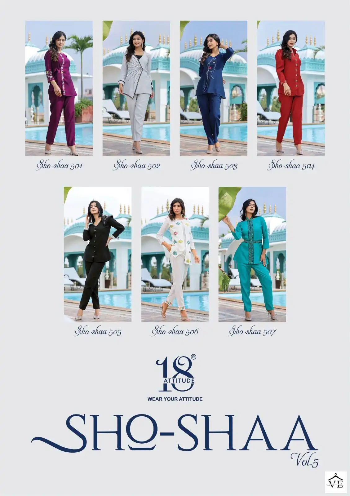 18 Attitude Sho-Shaa Vol 5 Premium Bsy Viscose Latex Wholesale Co-Ord Set Catalog — Wholesale Kurtis, MPA wholesale from Surat — view 4