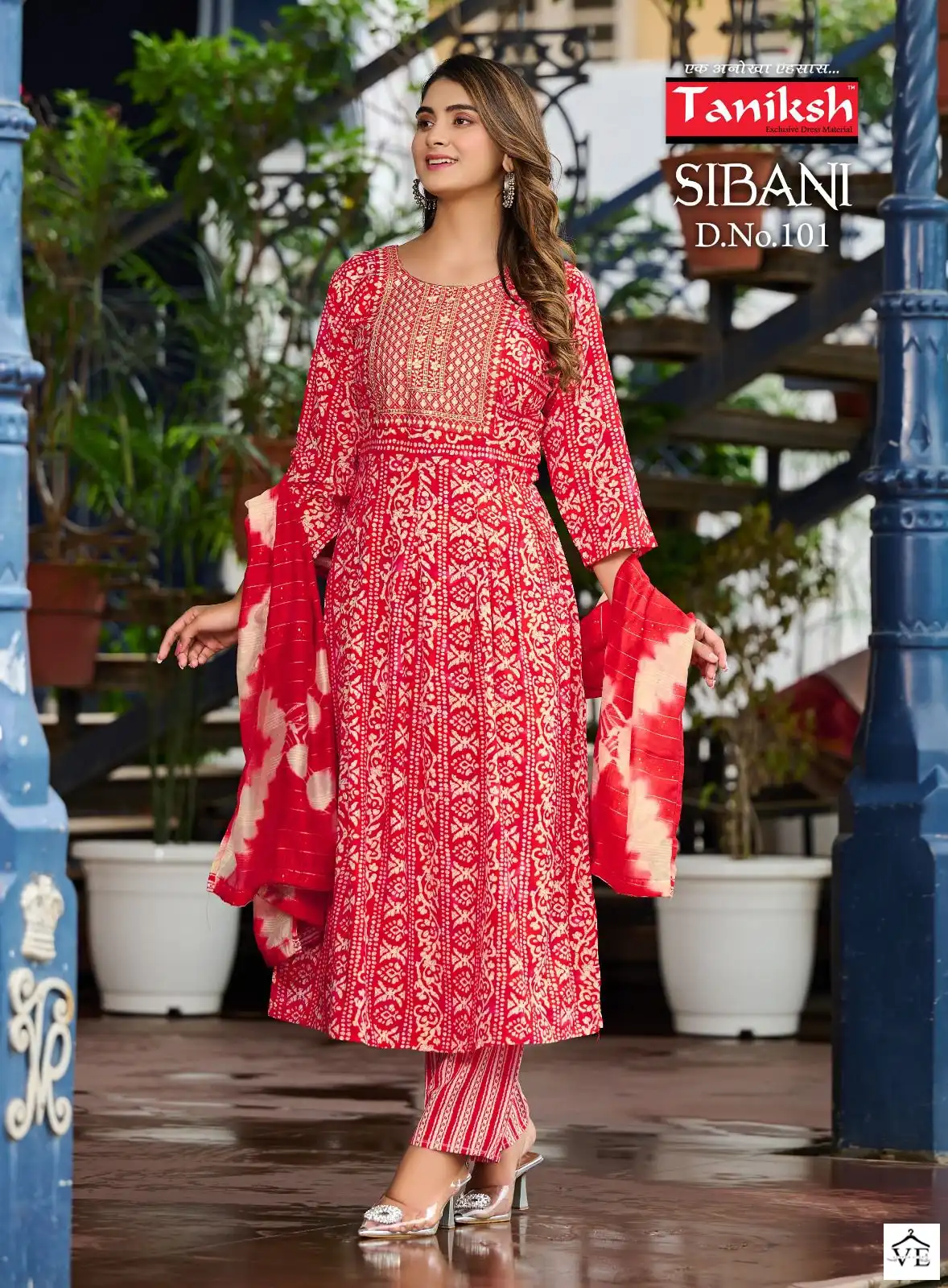 Taniksh Sibani Rayon Print Wholesale Readymade Salwar Suit Catalog — Wholesale Salwar Suits, MPA wholesale from Surat - Gallery Image 2