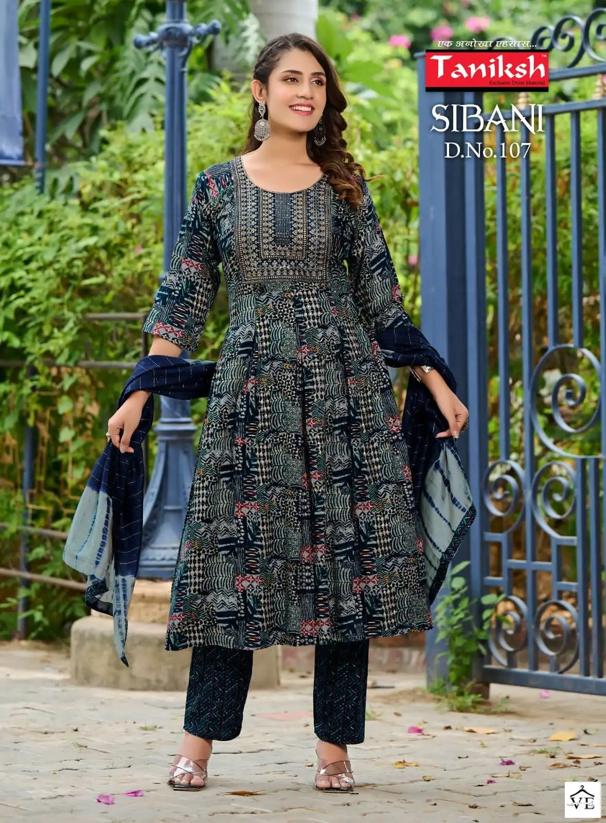 Taniksh Sibani Rayon Print Wholesale Readymade Salwar Suit Catalog — Wholesale Salwar Suits, MPA wholesale from Surat - Gallery Image 4