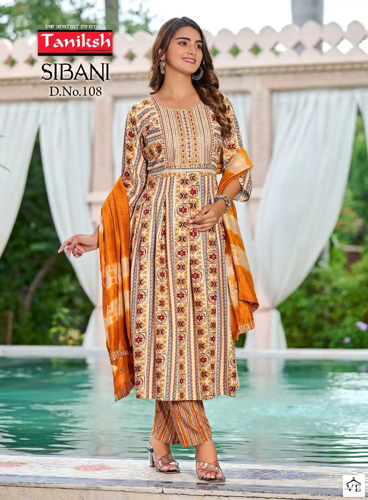 Taniksh Sibani Rayon Print Wholesale Readymade Salwar Suit Catalog — Wholesale Salwar Suits, MPA wholesale from Surat - Gallery Image 5