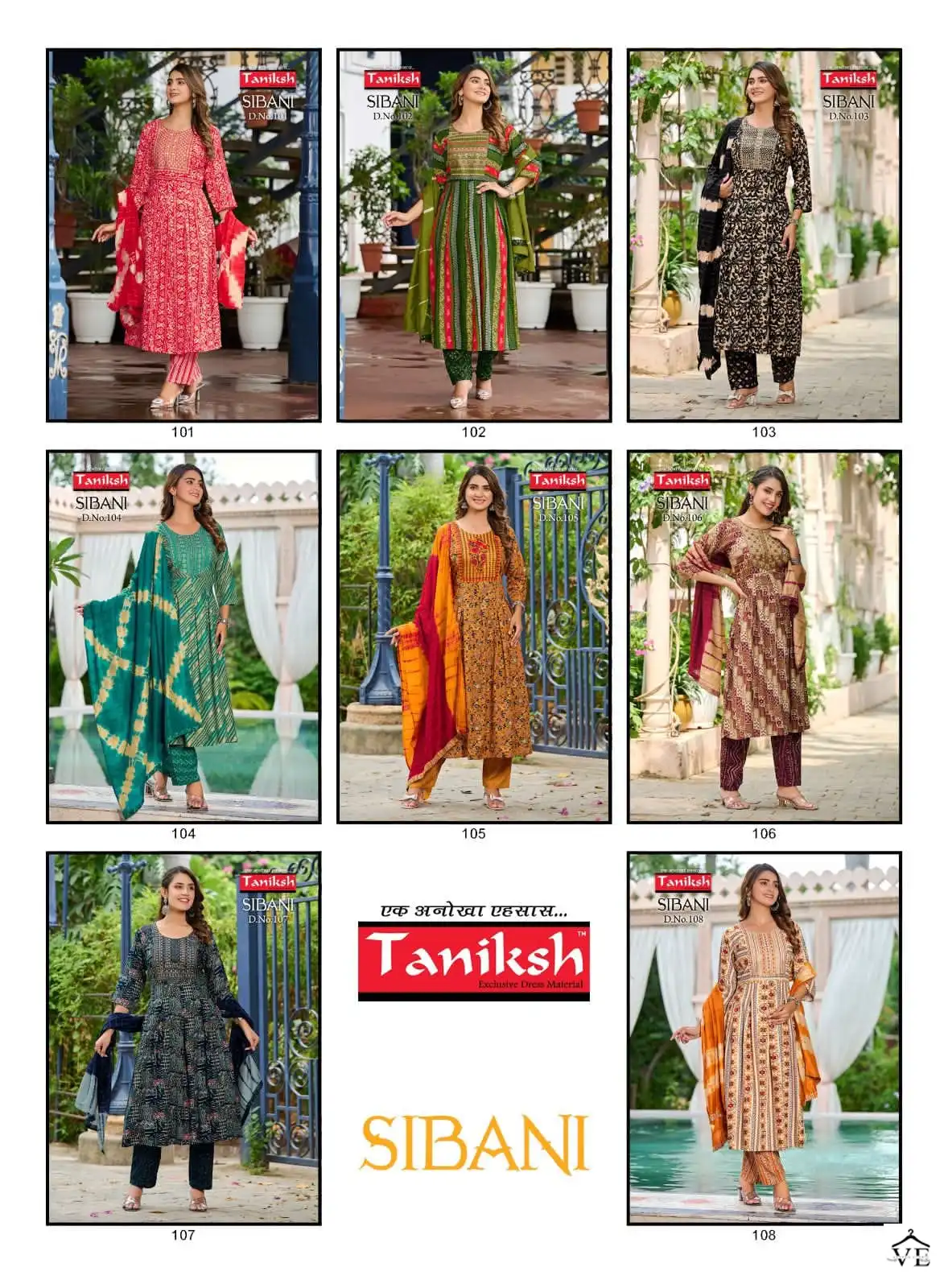 Taniksh Sibani Rayon Print Wholesale Readymade Salwar Suit Catalog — Wholesale Salwar Suits, MPA wholesale from Surat — view 8
