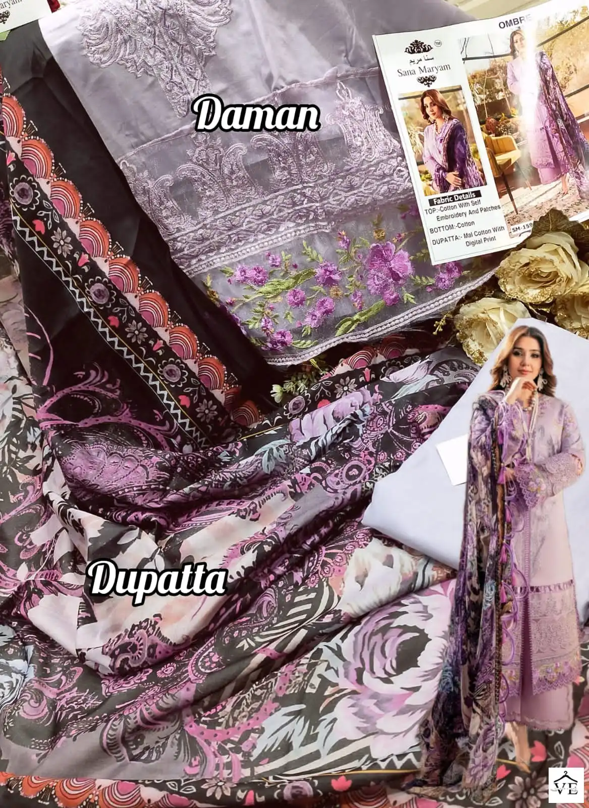 Sana Maryam SM-159 Cotton Wholesale Pakistani Suit — Wholesale Salwar Suits, MPA wholesale from Surat — view 4