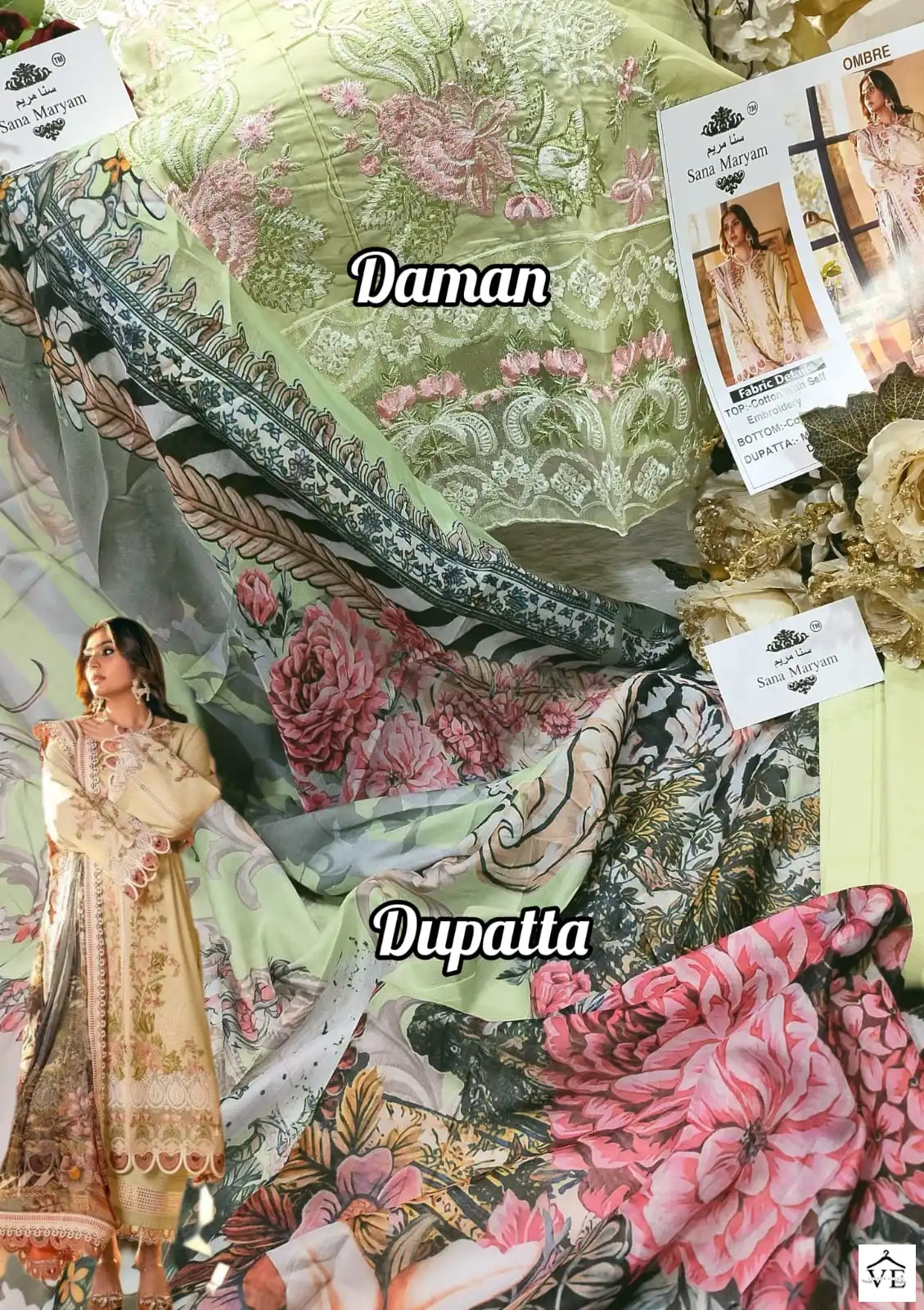 Sana Maryam SM-160 Cotton Wholesale Pakistani Suit — Wholesale Salwar Suits, MPA wholesale from Surat - Gallery Image 2